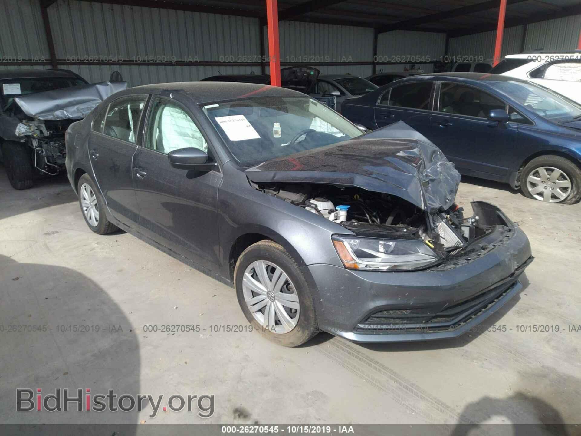 Фотография 3VW2B7AJ4HM343452 - VOLKSWAGEN JETTA 2017