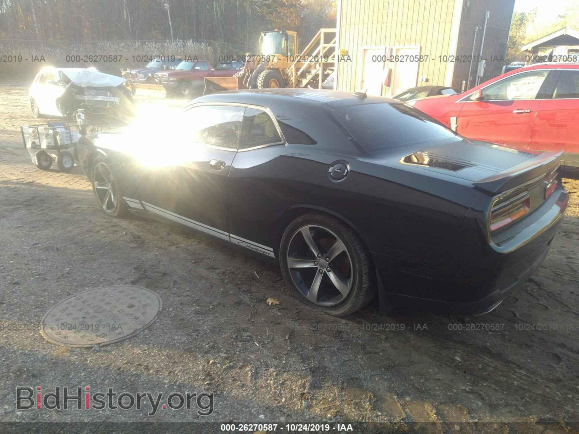 2016 DODGE CHALLENGER - VIN: 2C3CDZBT8GH250593 - Photo 3