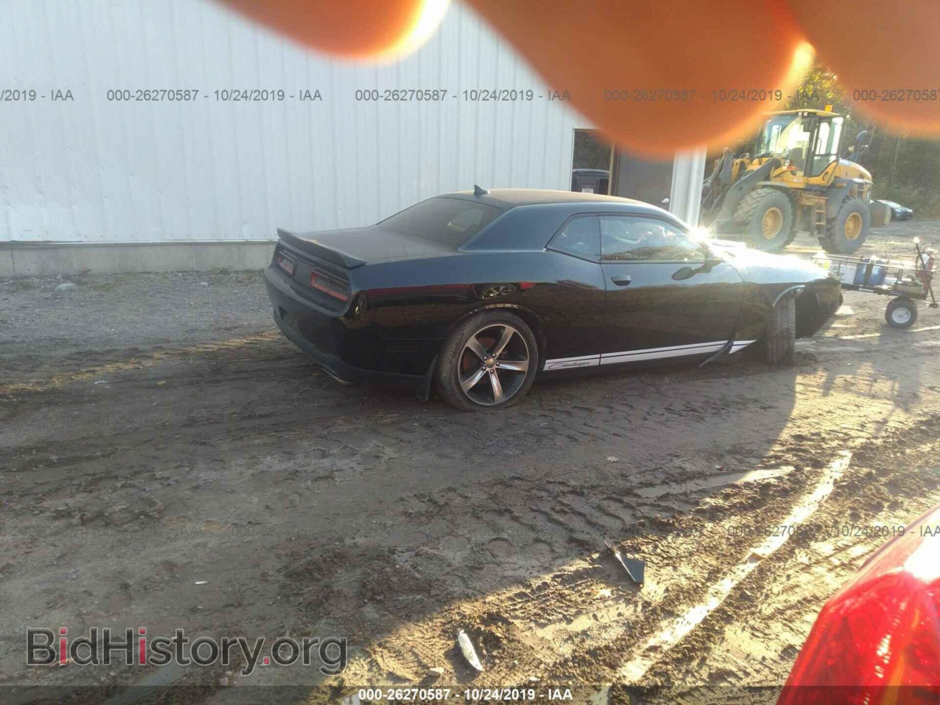 2016 DODGE CHALLENGER - VIN: 2C3CDZBT8GH250593 - Photo 4