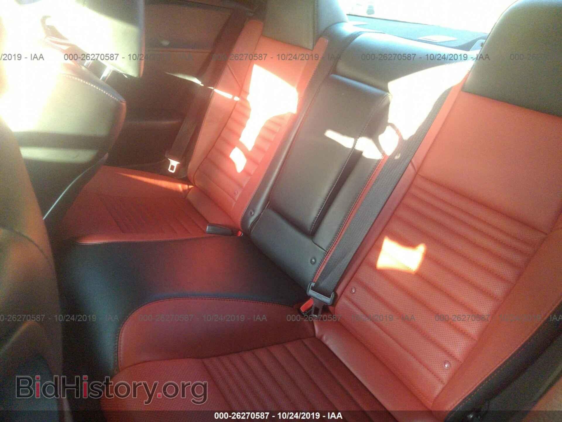 2016 DODGE CHALLENGER - VIN: 2C3CDZBT8GH250593 - Photo 8