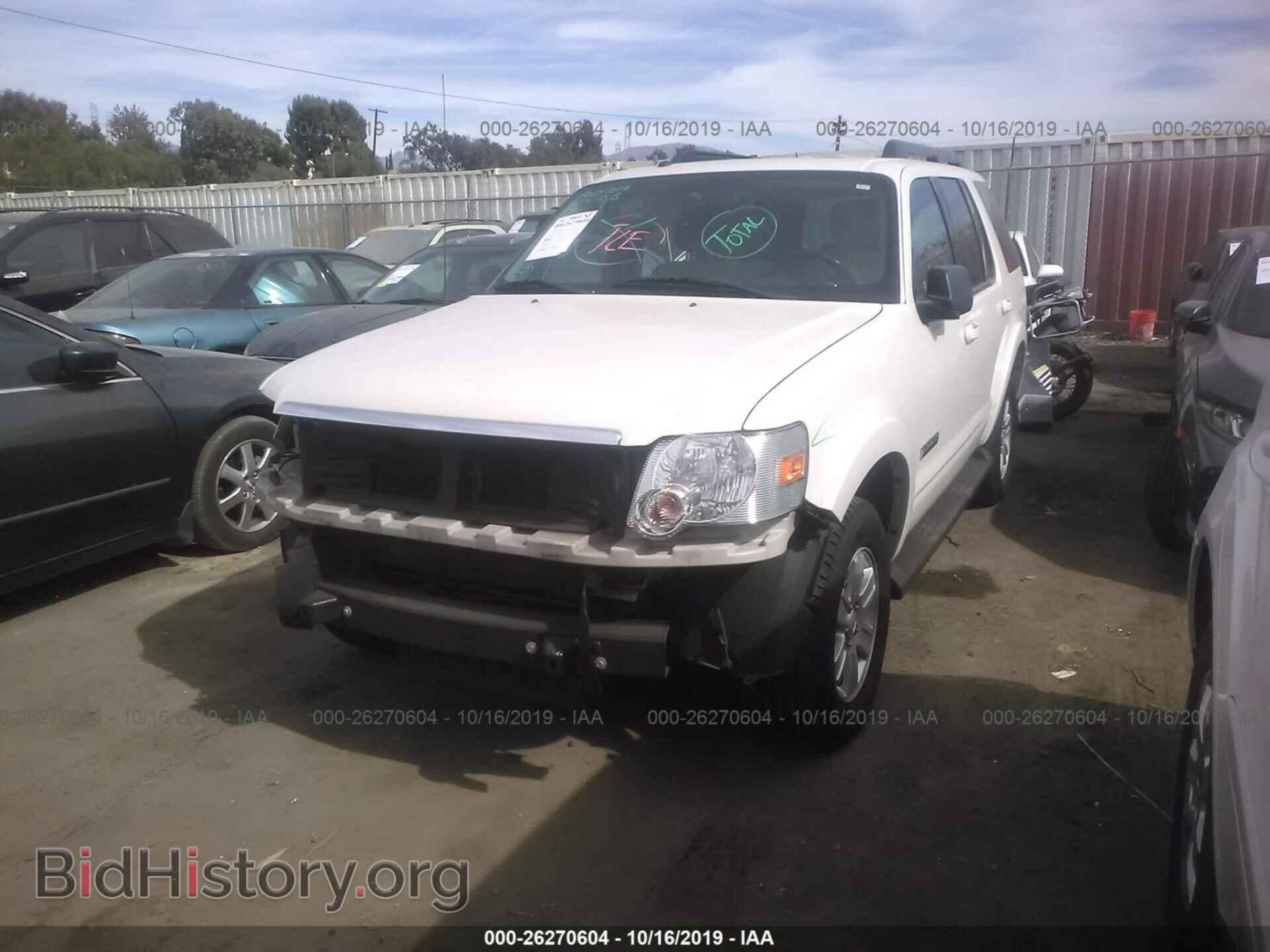 2008 FORD EXPLORER - VIN: 1FMEU63E38UB35803 - Photo 2
