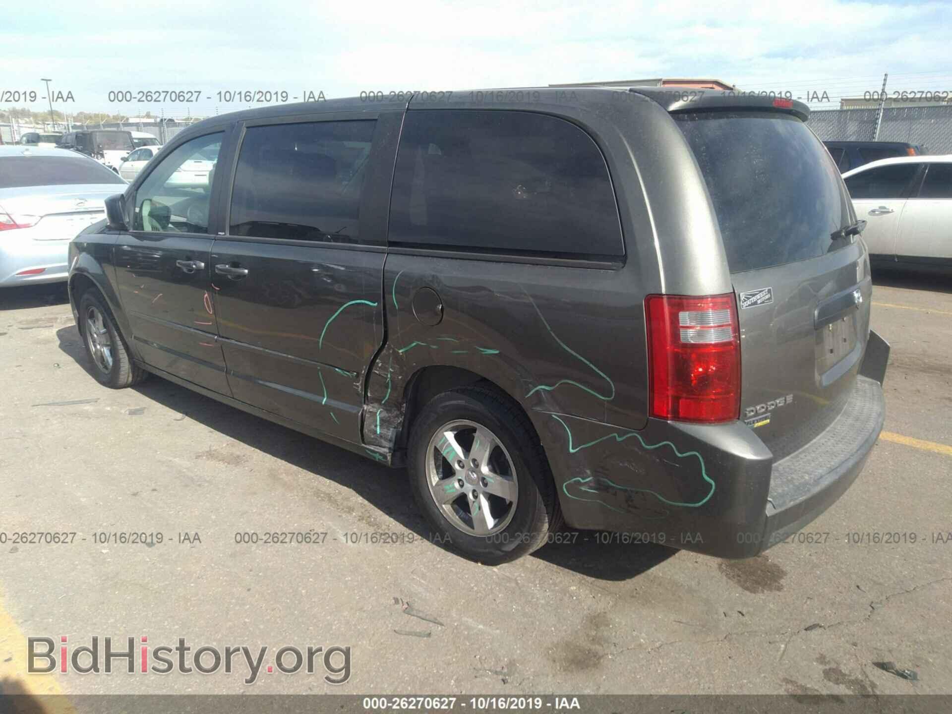 2010 DODGE GRAND CARAVAN - VIN: 2D4RN4DE3AR233404 - Фото 3