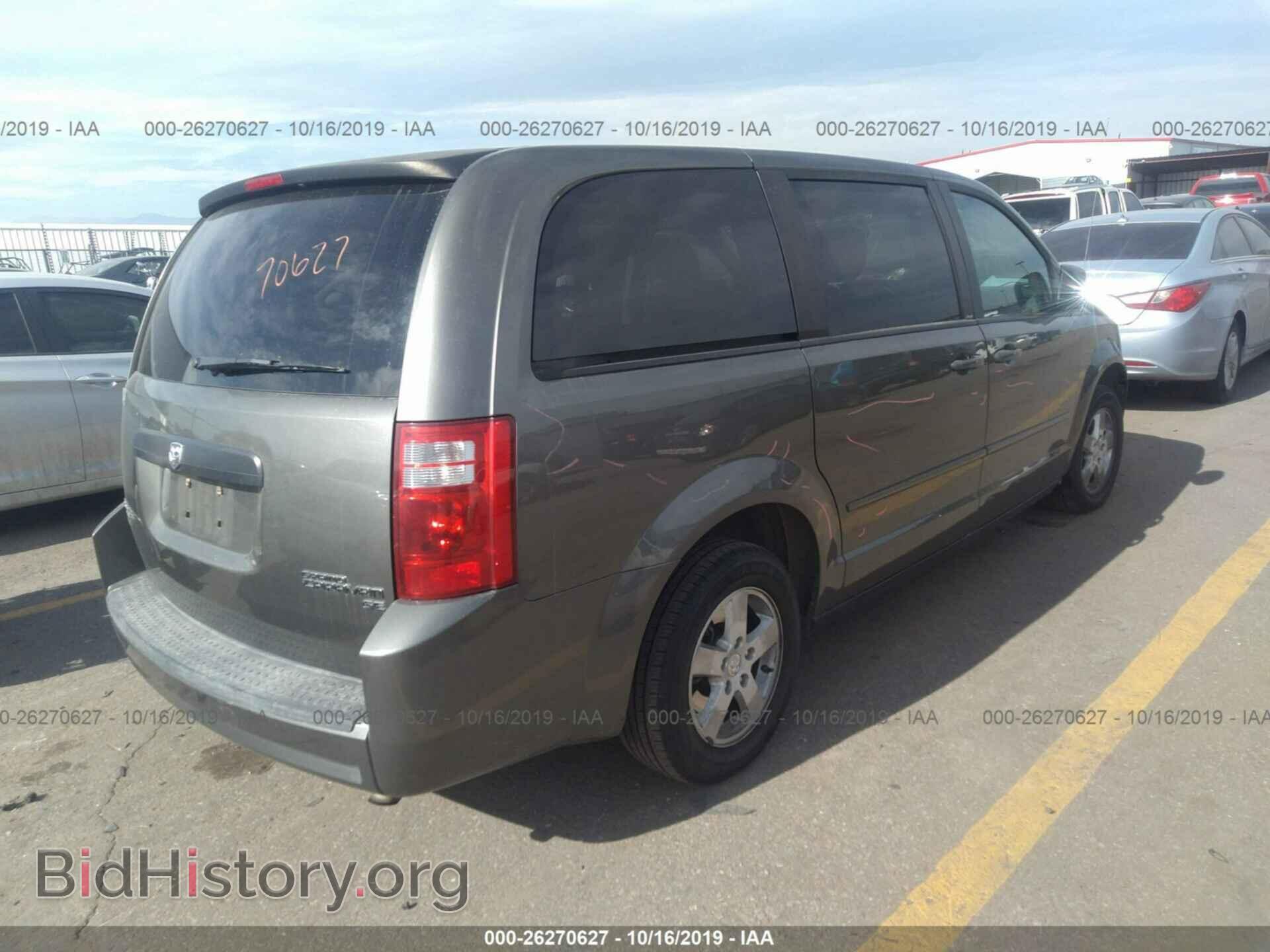 2010 DODGE GRAND CARAVAN - VIN: 2D4RN4DE3AR233404 - Фото 4