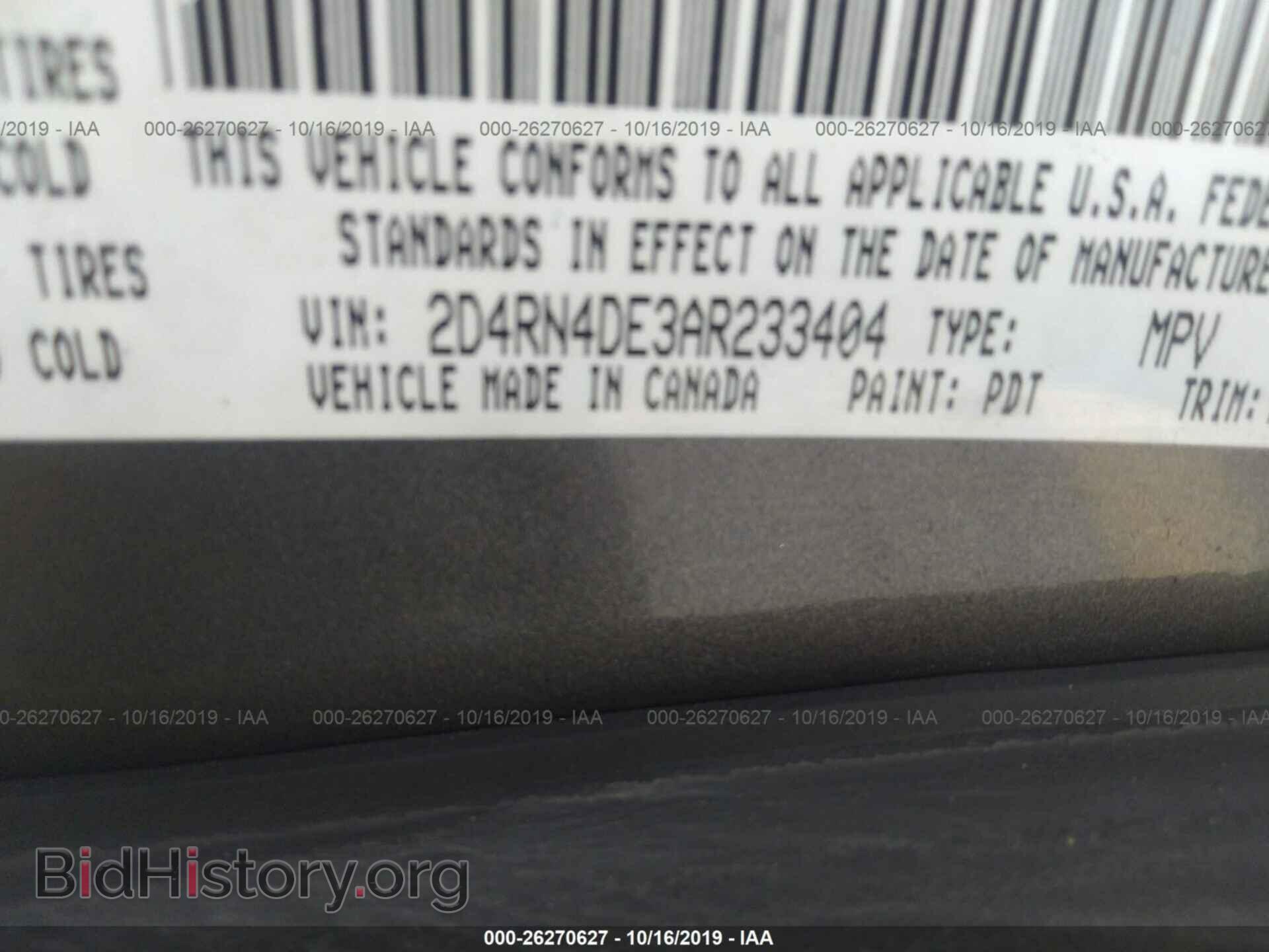 2010 DODGE GRAND CARAVAN - VIN: 2D4RN4DE3AR233404 - Фото 9