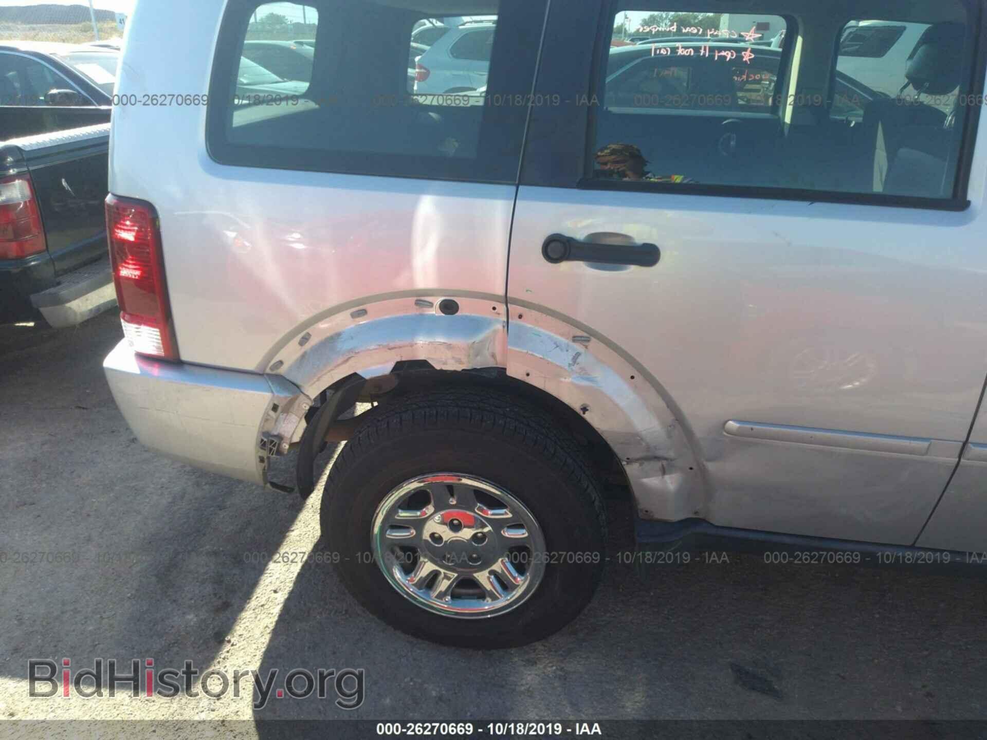 2011 DODGE NITRO - VIN: 1D4PT2GK0BW536930 - Фото 6
