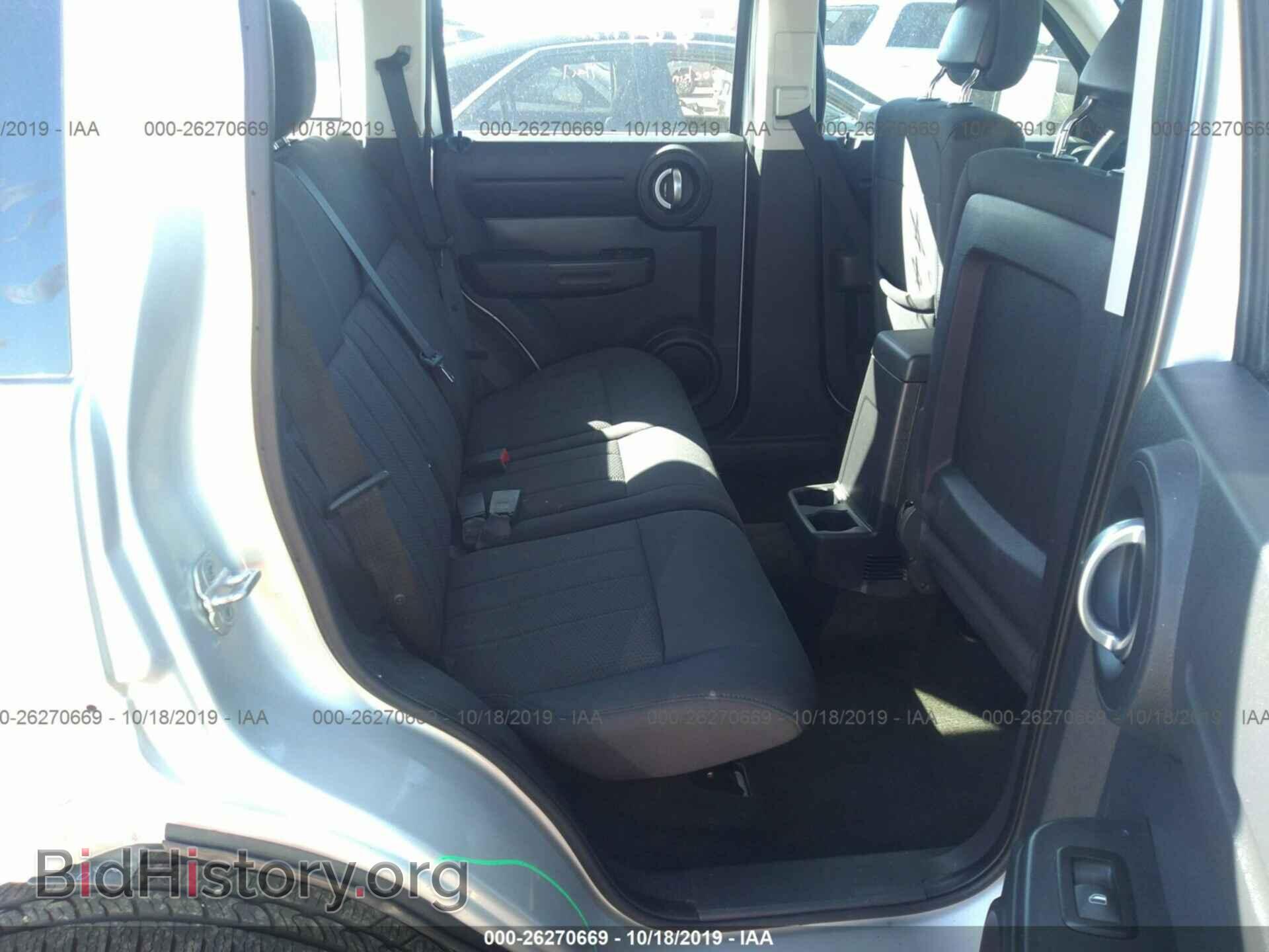 2011 DODGE NITRO - VIN: 1D4PT2GK0BW536930 - Фото 8