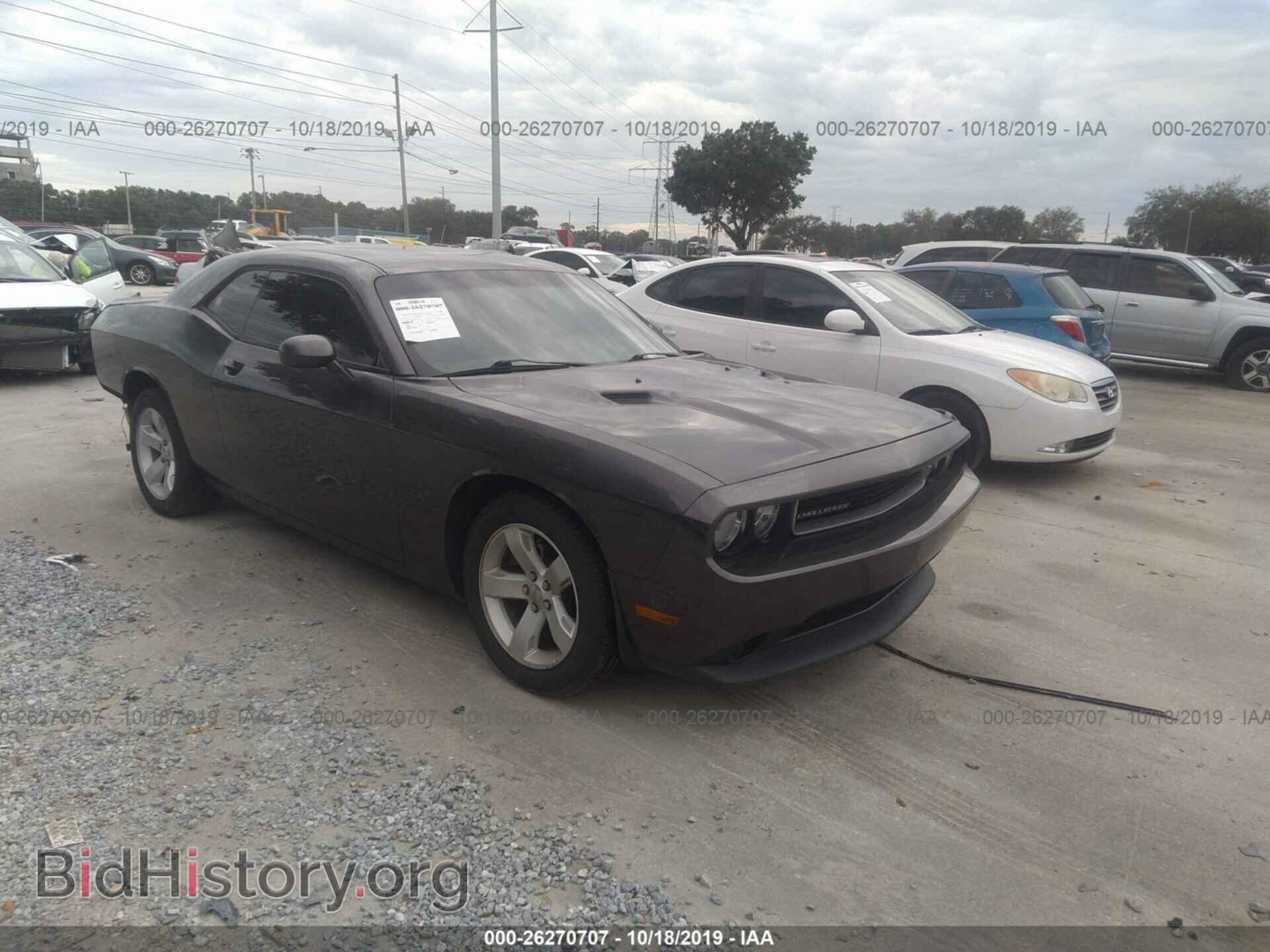 Фотография 2C3CDYAG0EH195505 - DODGE CHALLENGER 2014