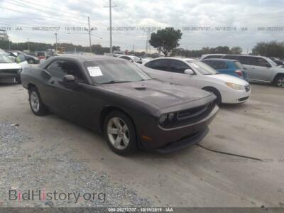 2014 Dodge CHALLENGER SXT, gray — VIN 2C3CDYAG0EH195505, IAAI