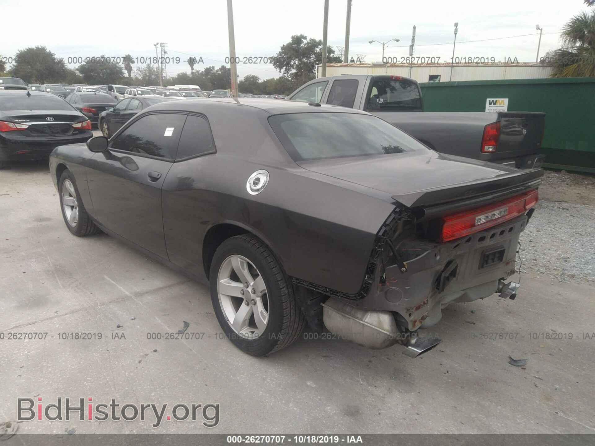 2014 DODGE CHALLENGER - VIN: 2C3CDYAG0EH195505 - Photo 3