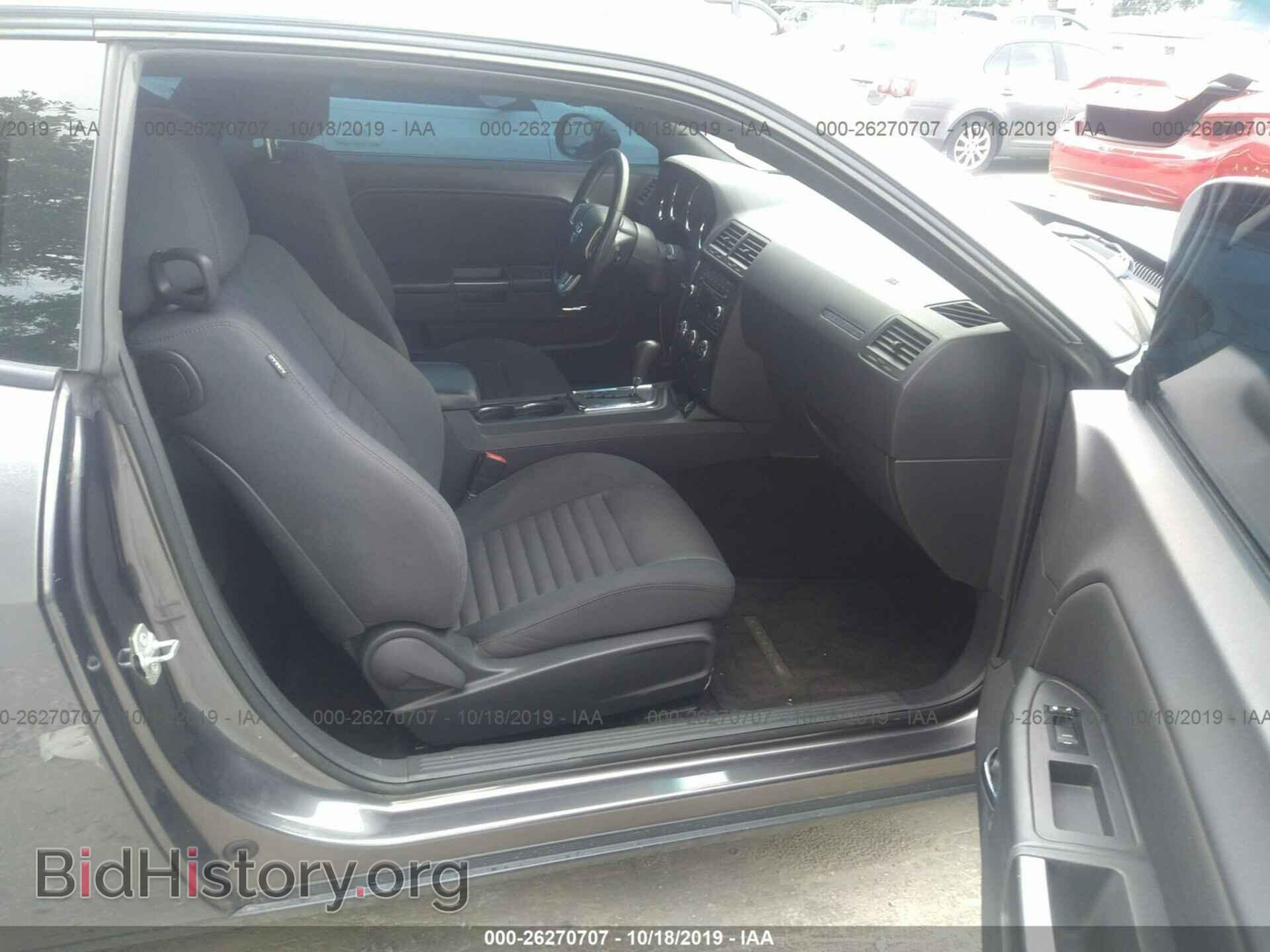 2014 DODGE CHALLENGER - VIN: 2C3CDYAG0EH195505 - Photo 5