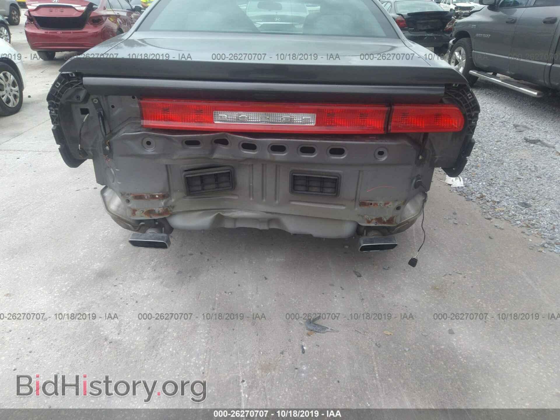2014 DODGE CHALLENGER - VIN: 2C3CDYAG0EH195505 - Photo 6