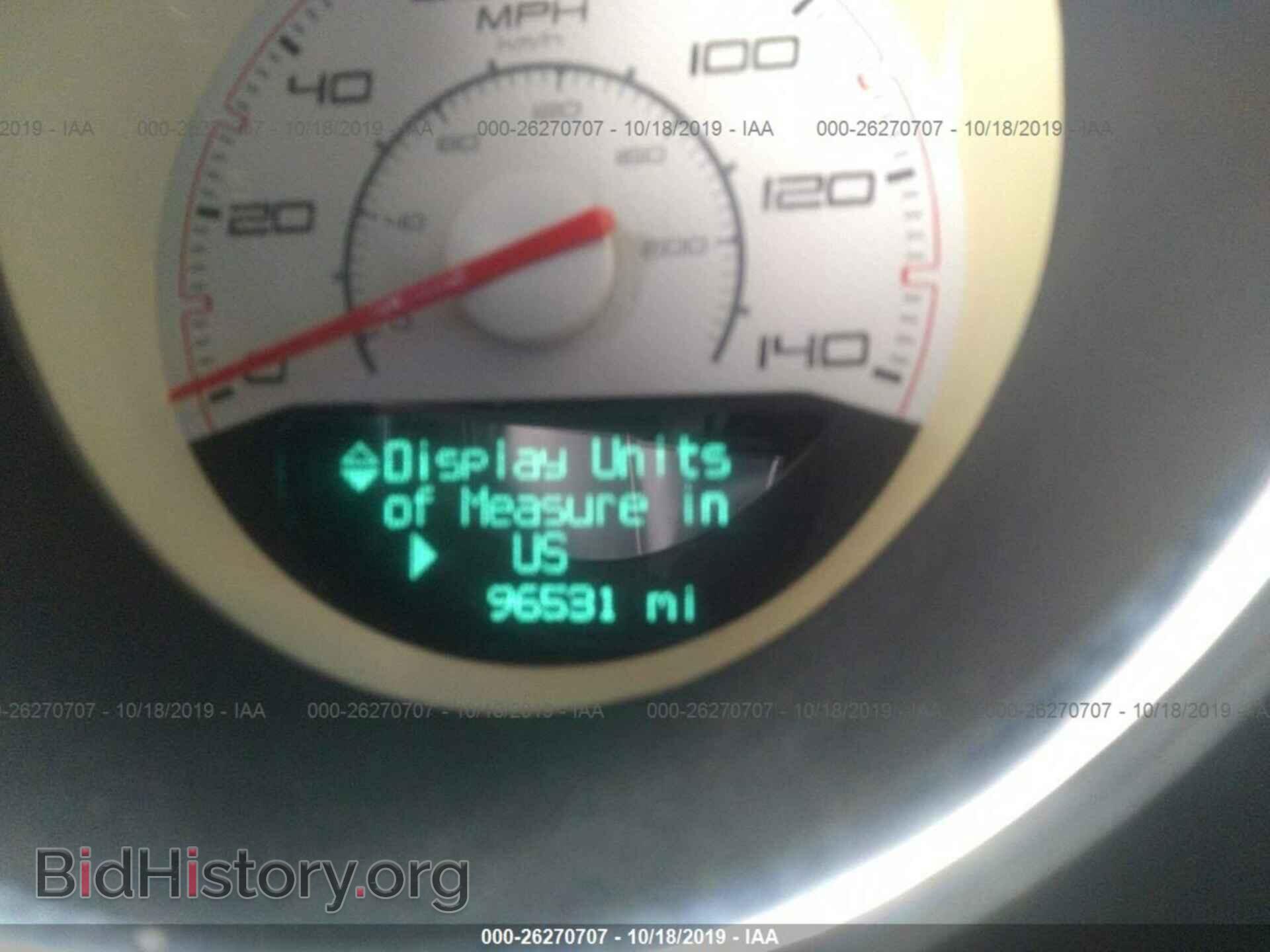 2014 DODGE CHALLENGER - VIN: 2C3CDYAG0EH195505 - Photo 7