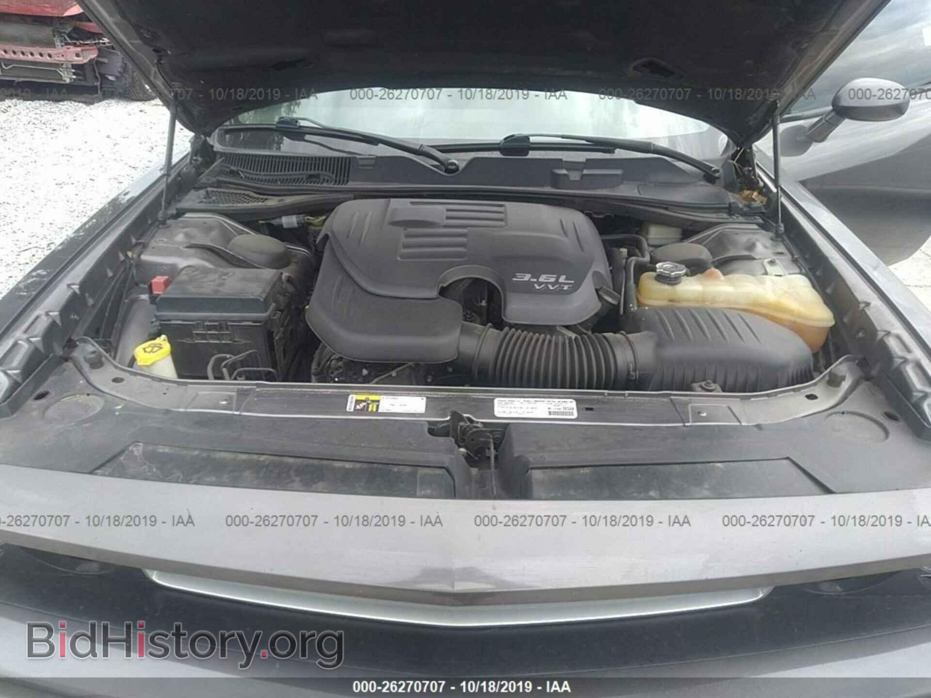 2014 DODGE CHALLENGER - VIN: 2C3CDYAG0EH195505 - Photo 10