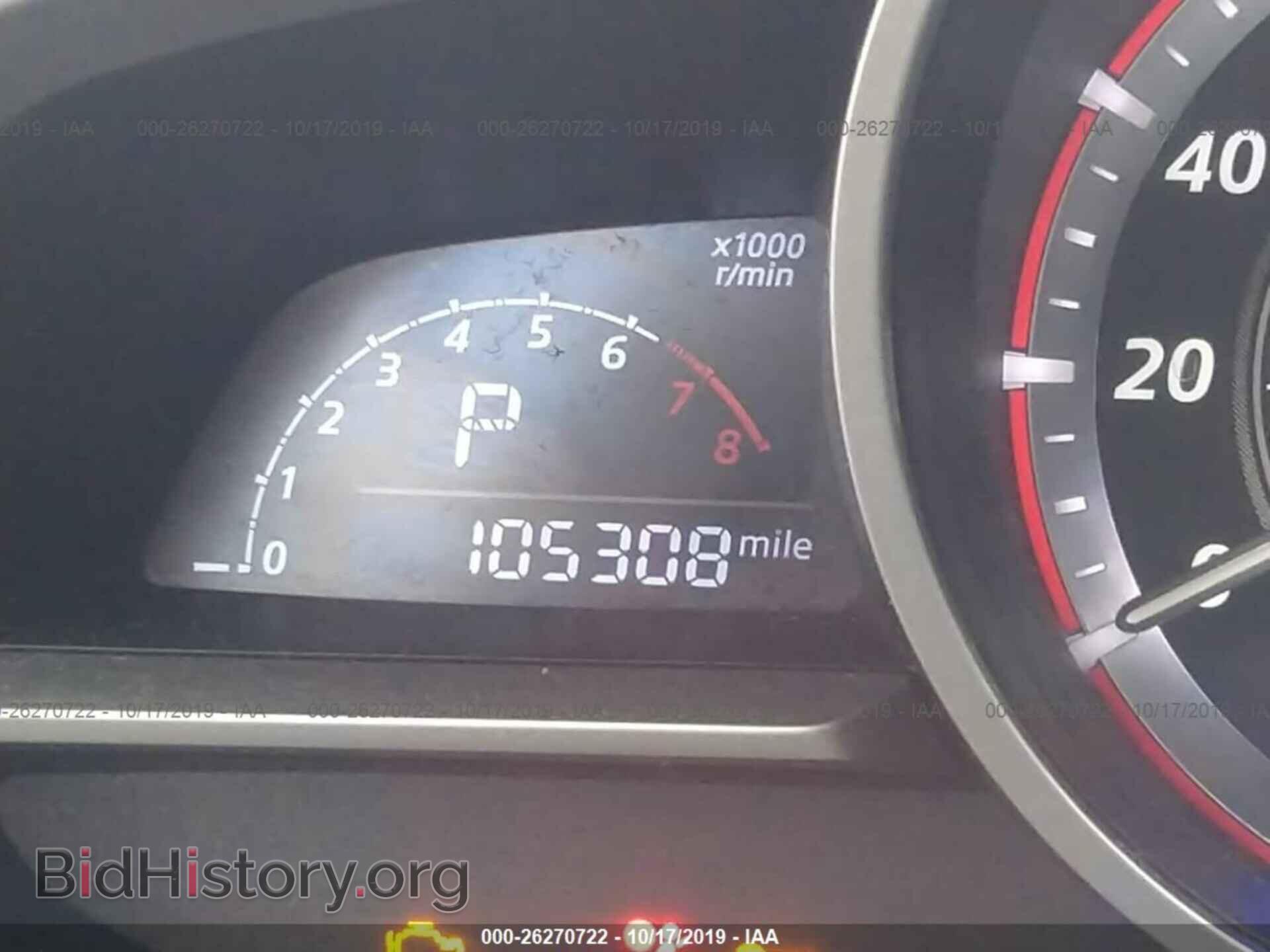 2015 MAZDA 3 - VIN: JM1BM1L76F1230429 - Фото 7