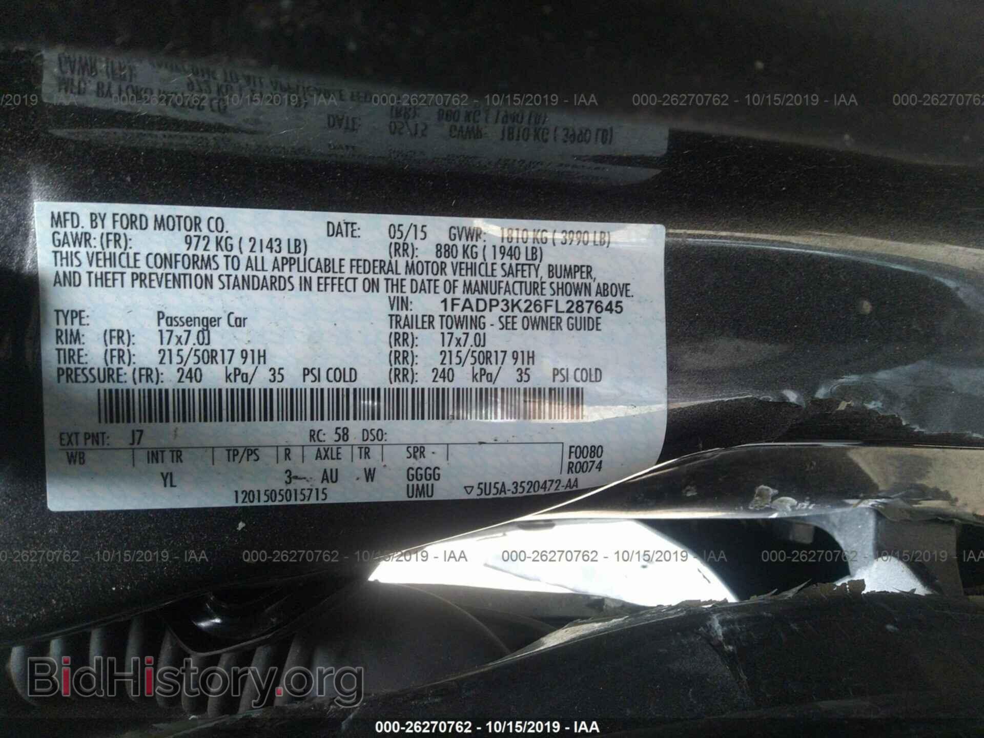2015 FORD FOCUS - VIN: 1FADP3K26FL287645 - Фото 9