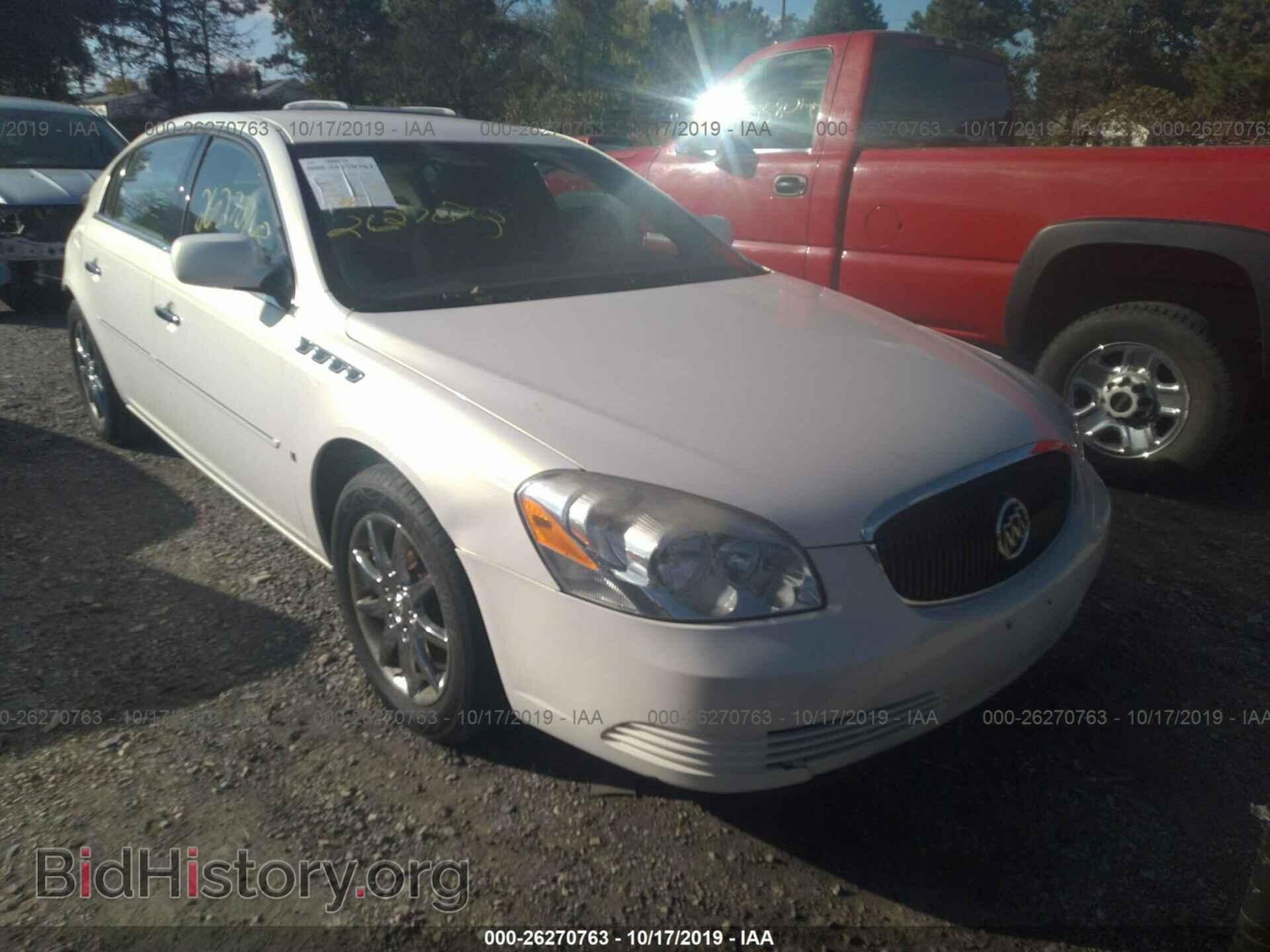 Фотография 1G4HR57Y86U244462 - BUICK LUCERNE 2006