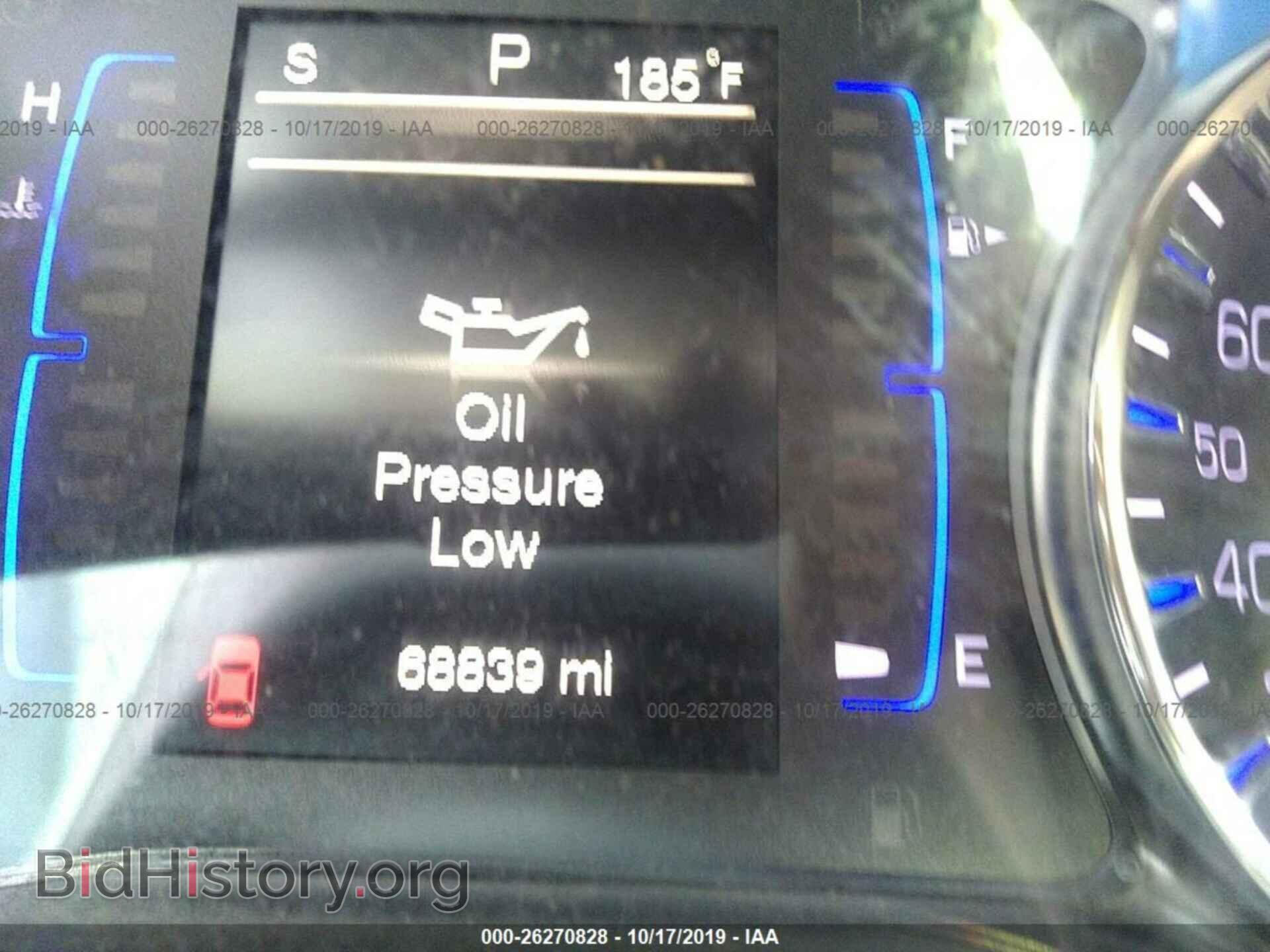 2016 CHRYSLER 200 - VIN: 1C3CCCAB1GN171380 - Photo 7