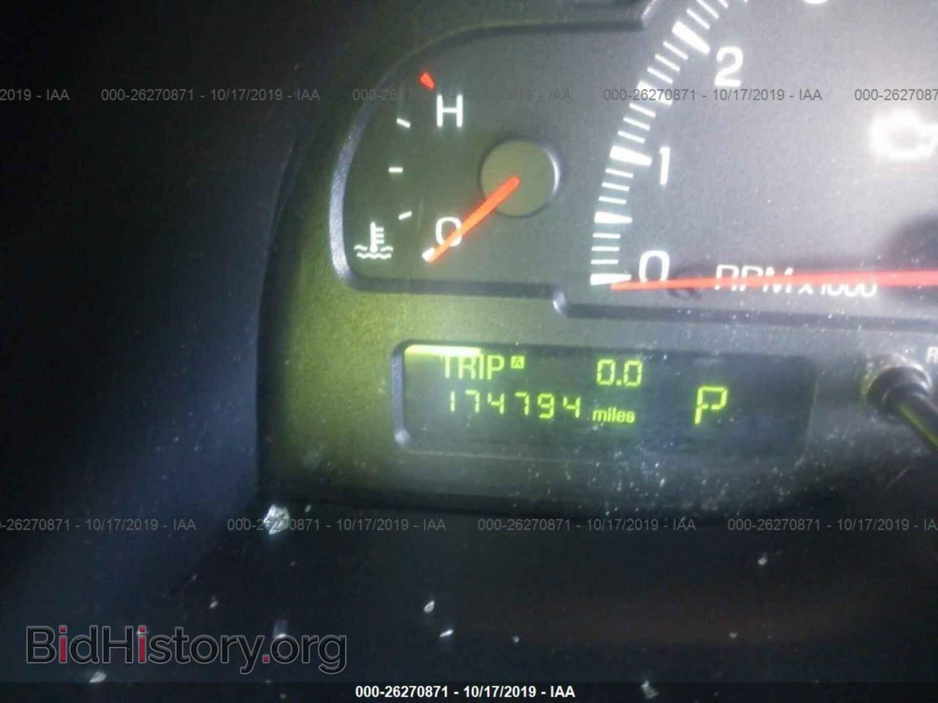 2002 LINCOLN LS - VIN: 1LNHM87A82Y663143 - Фото 7