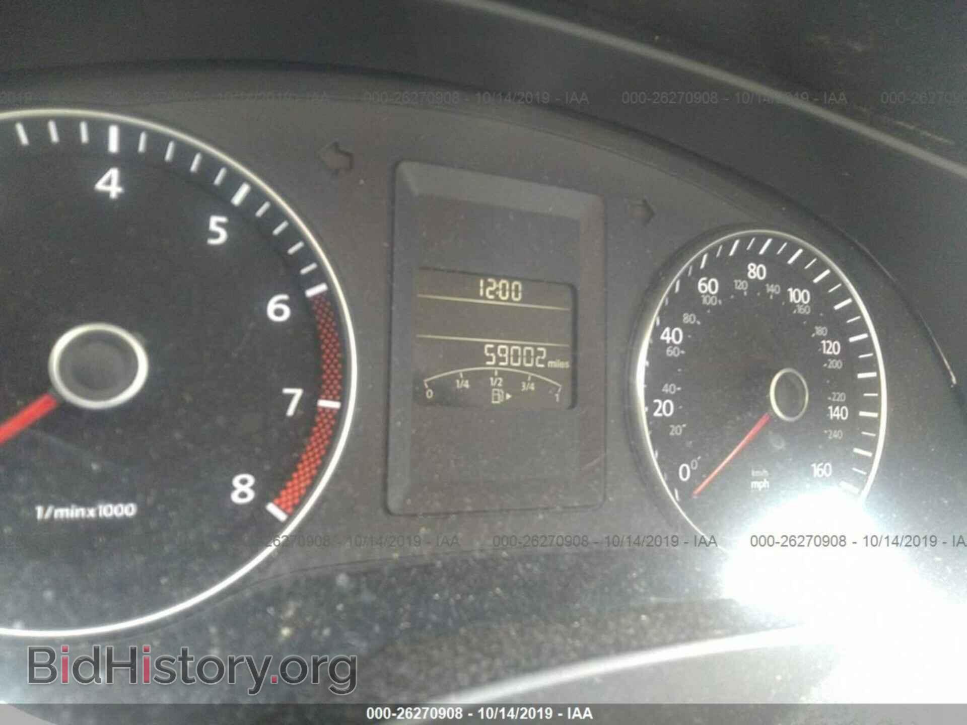 2014 VOLKSWAGEN JETTA - VIN: 3VWL07AJ0EM442226 - Фото 7