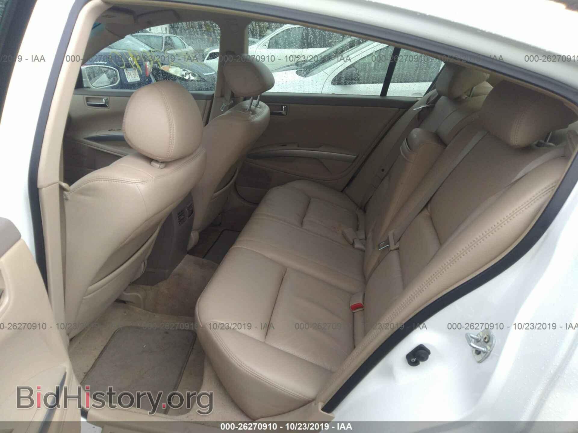 2006 NISSAN MAXIMA - VIN: 1N4BA41E46C802314 - Фото 8