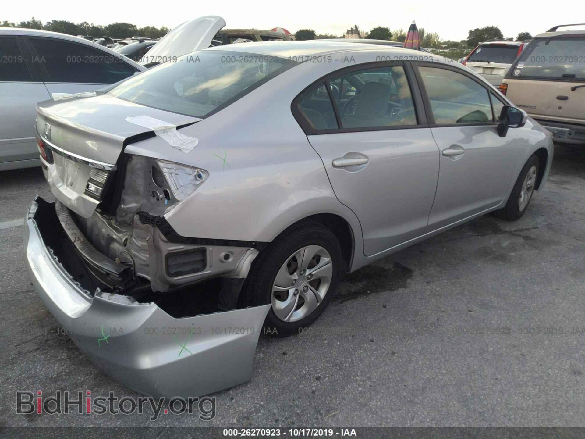 2014 HONDA CIVIC - VIN: 19XFB2F54EE036016 - Фото 4