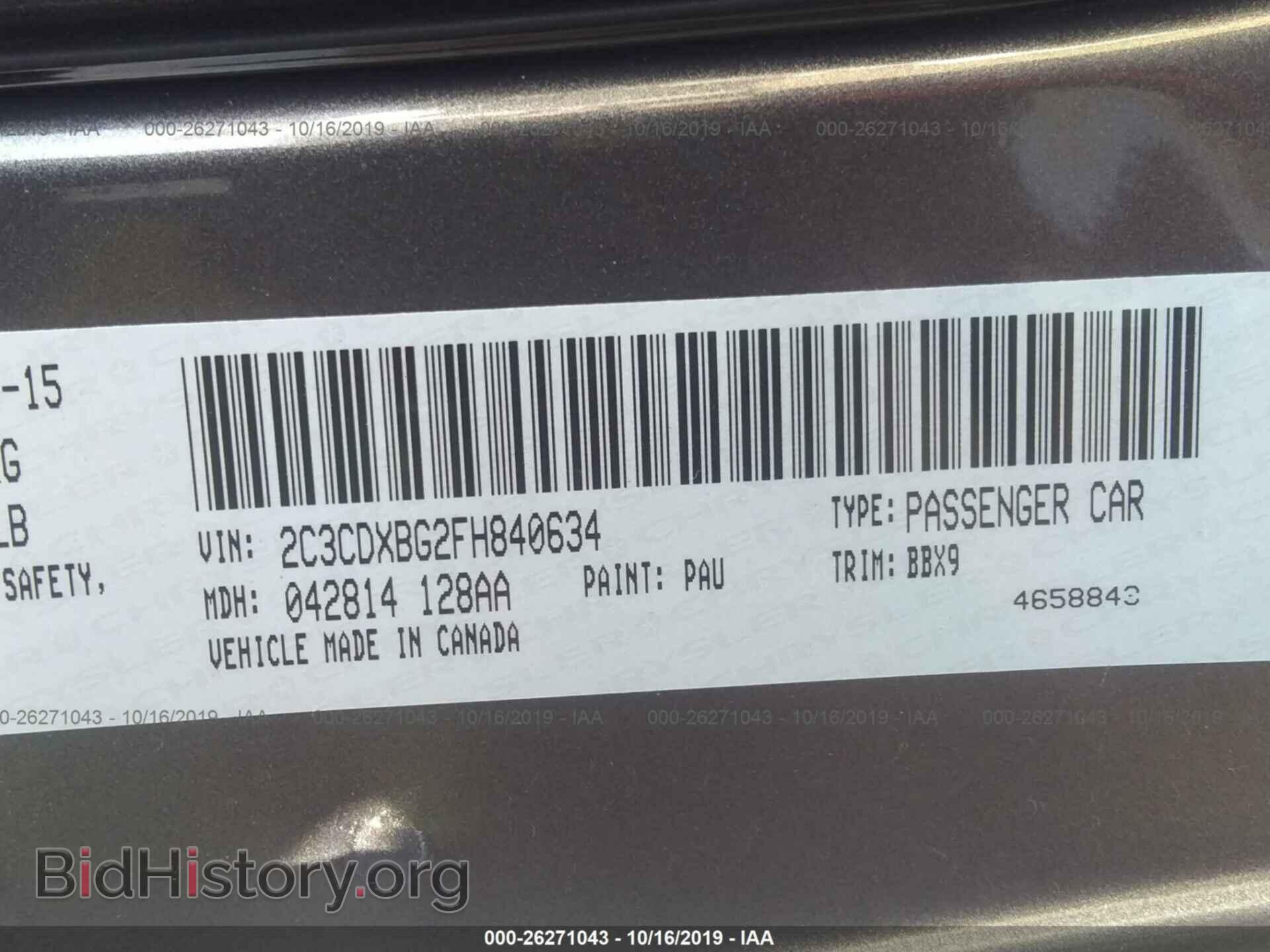 2015 DODGE CHARGER - VIN: 2C3CDXBG2FH840634 - Photo 9