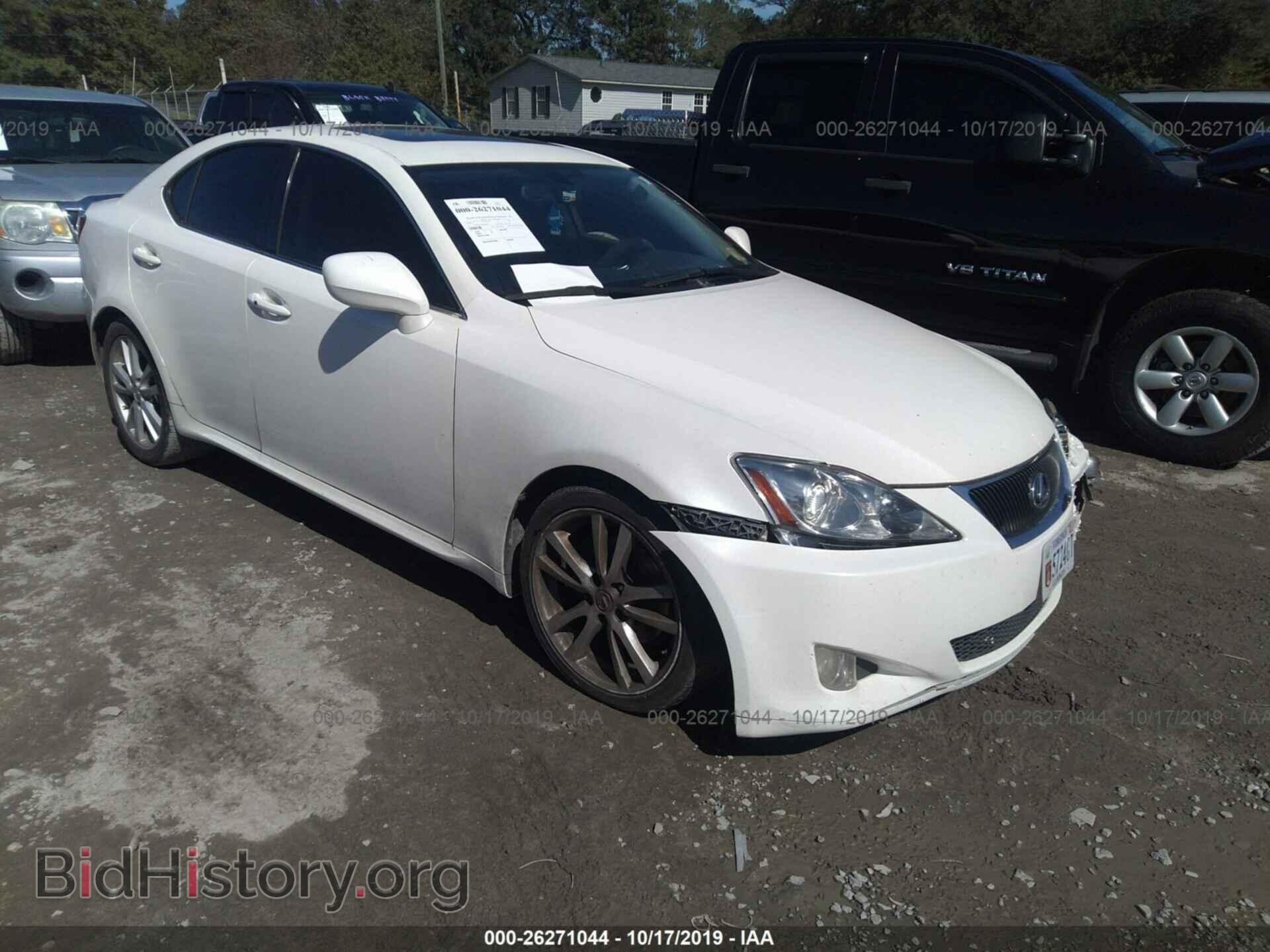 Фотография JTHBK262X62000669 - LEXUS IS 2006