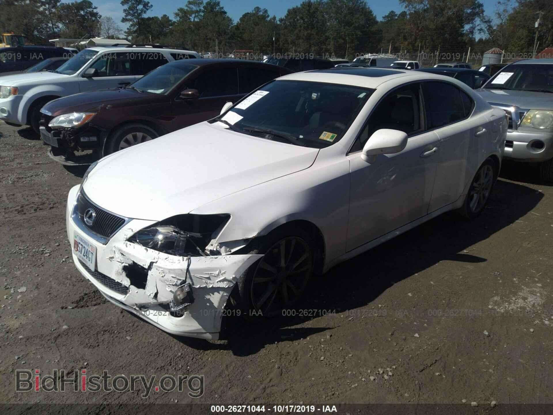 2006 LEXUS IS - VIN: JTHBK262X62000669 - Фото 2
