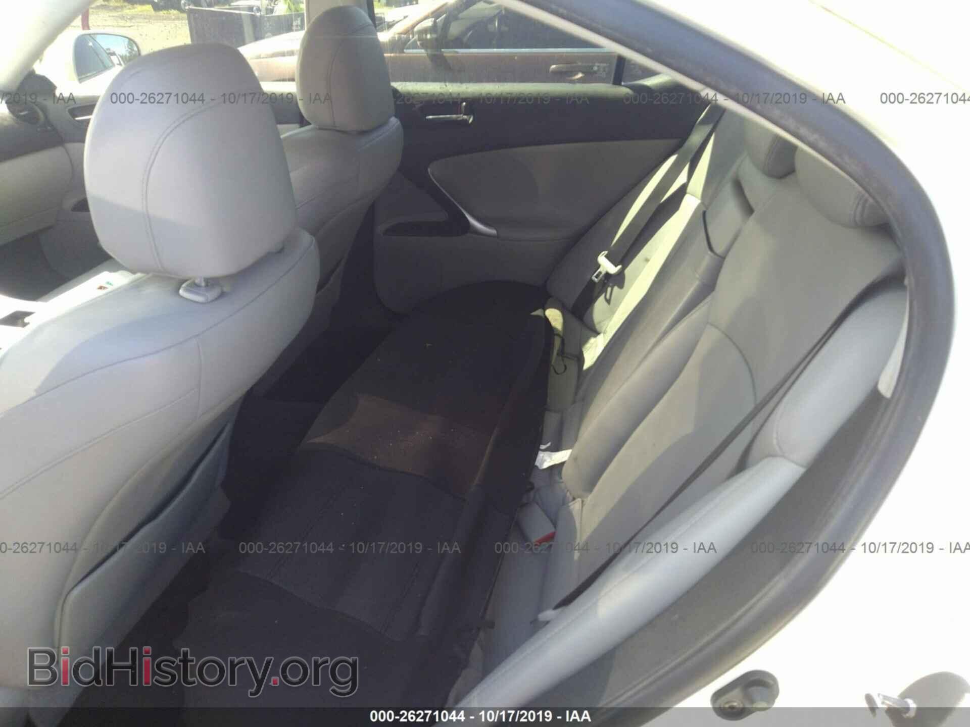 2006 LEXUS IS - VIN: JTHBK262X62000669 - Фото 8