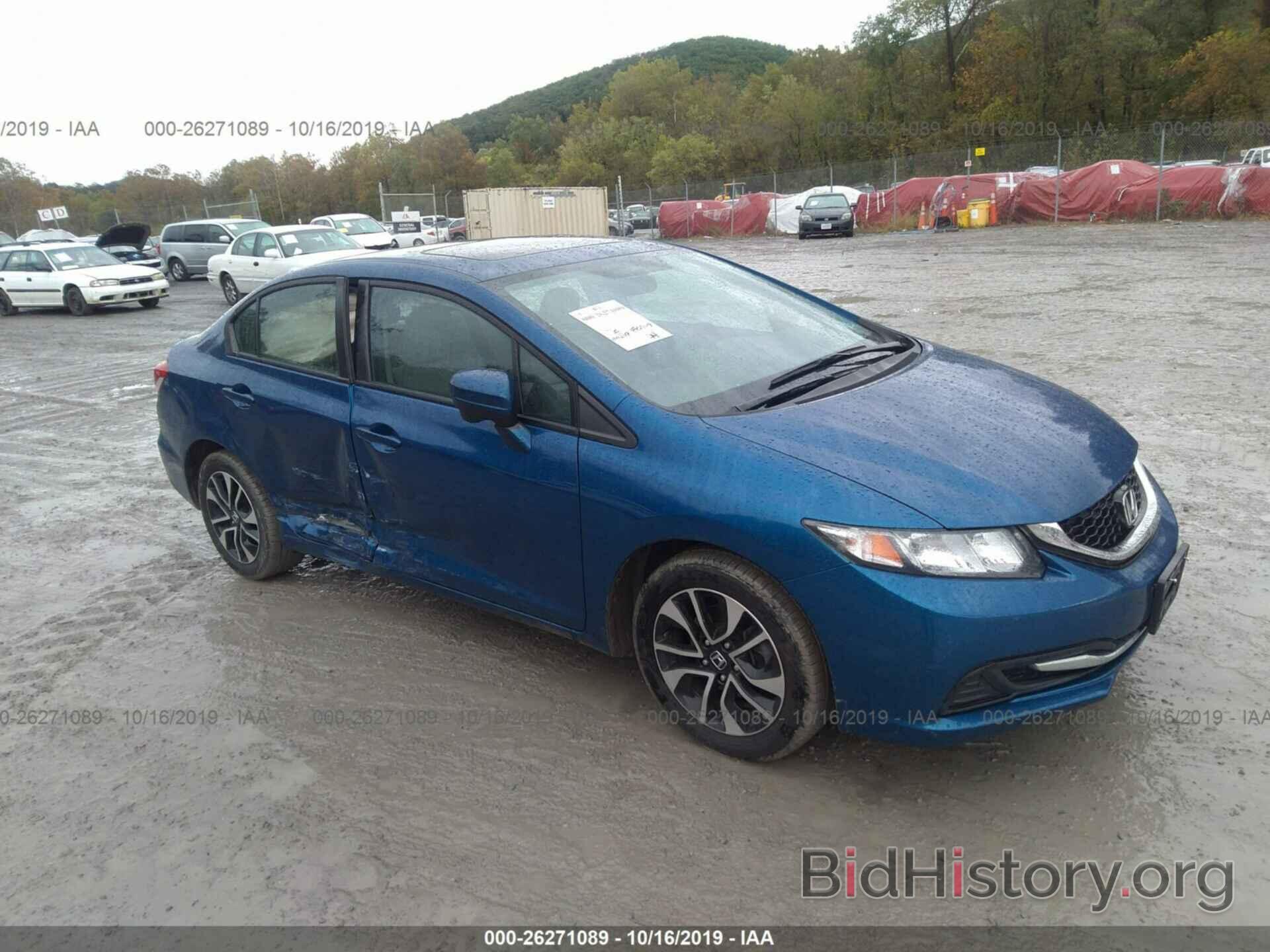 Photo 19XFB2F81FE012607 - HONDA CIVIC 2015