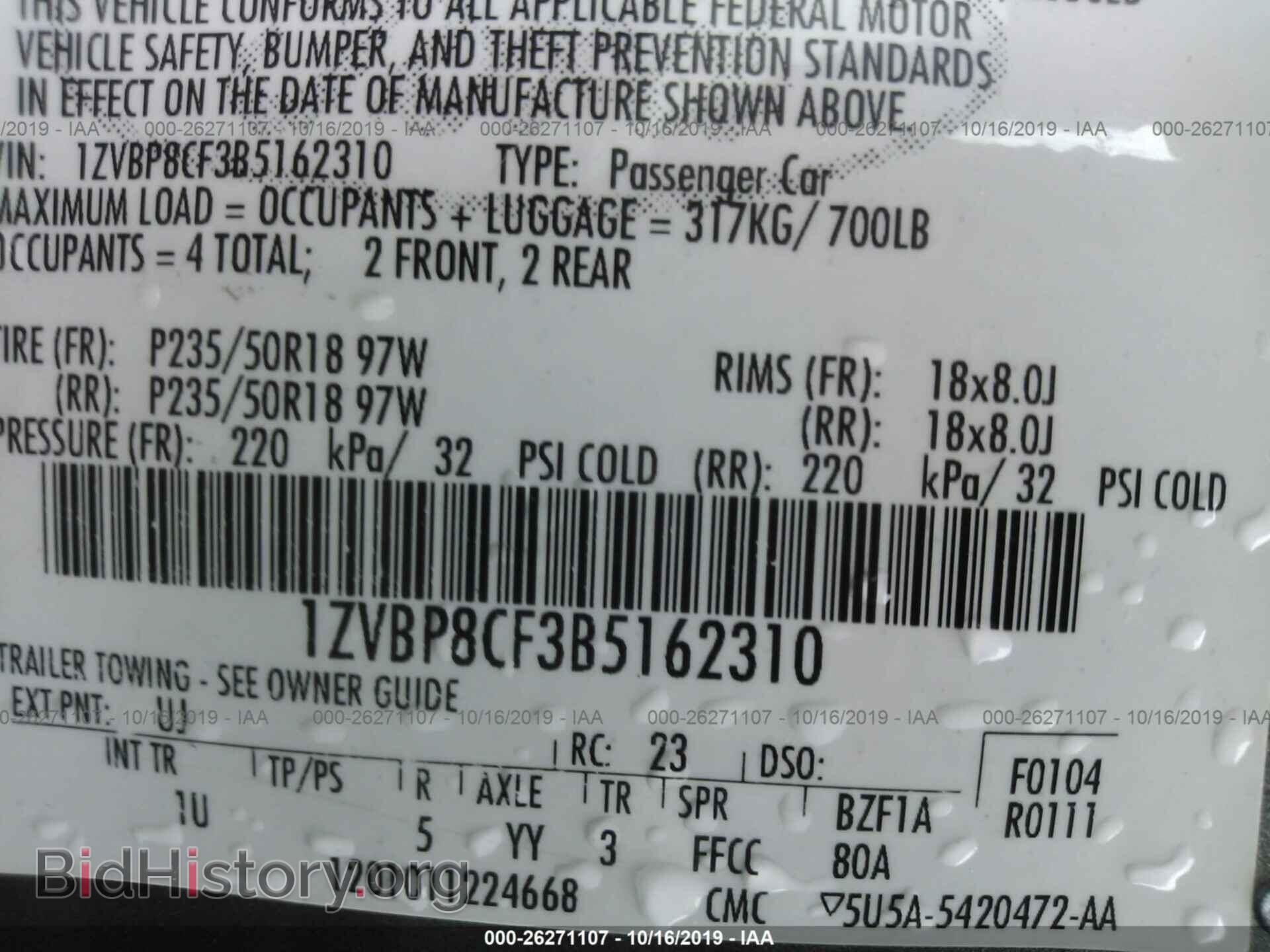 2011 FORD MUSTANG - VIN: 1ZVBP8CF3B5162310 - Фото 9
