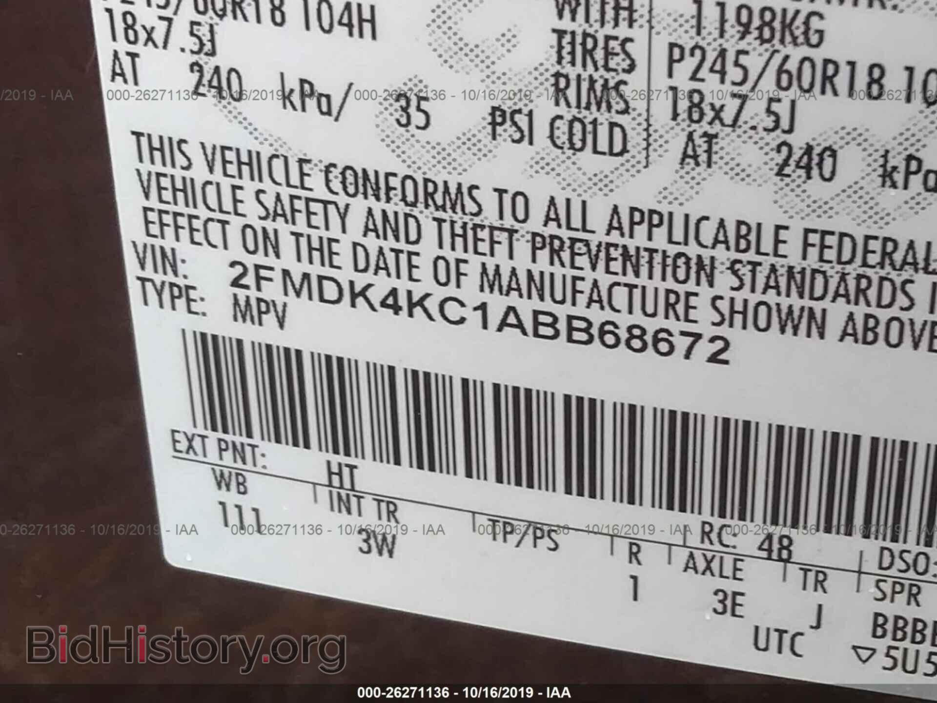 2010 FORD EDGE - VIN: 2FMDK4KC1ABB68672 - Photo 9