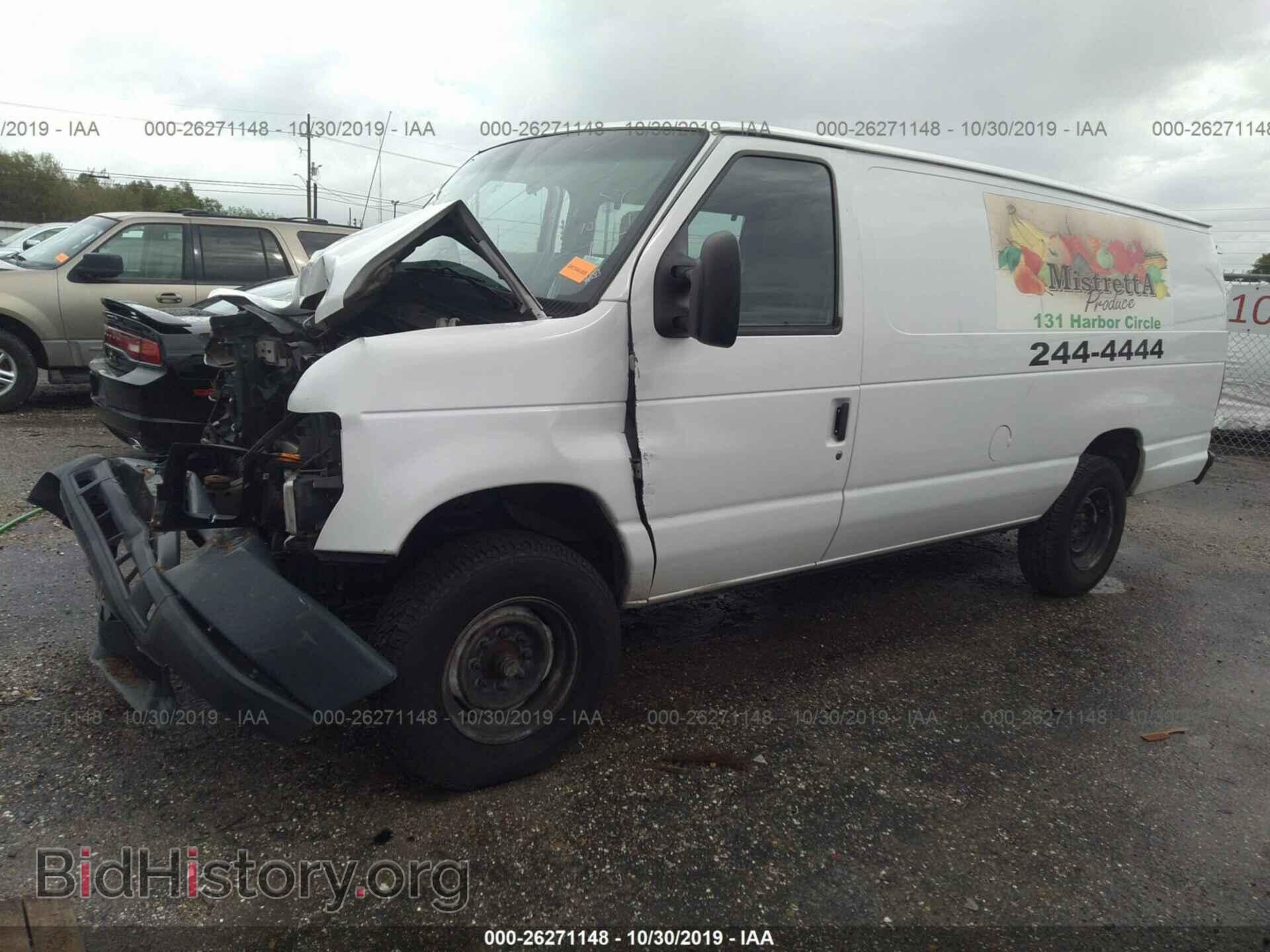 2012 Ford Econoline - VIN: 1FTNS2EW0CDA35305 - Фото 2