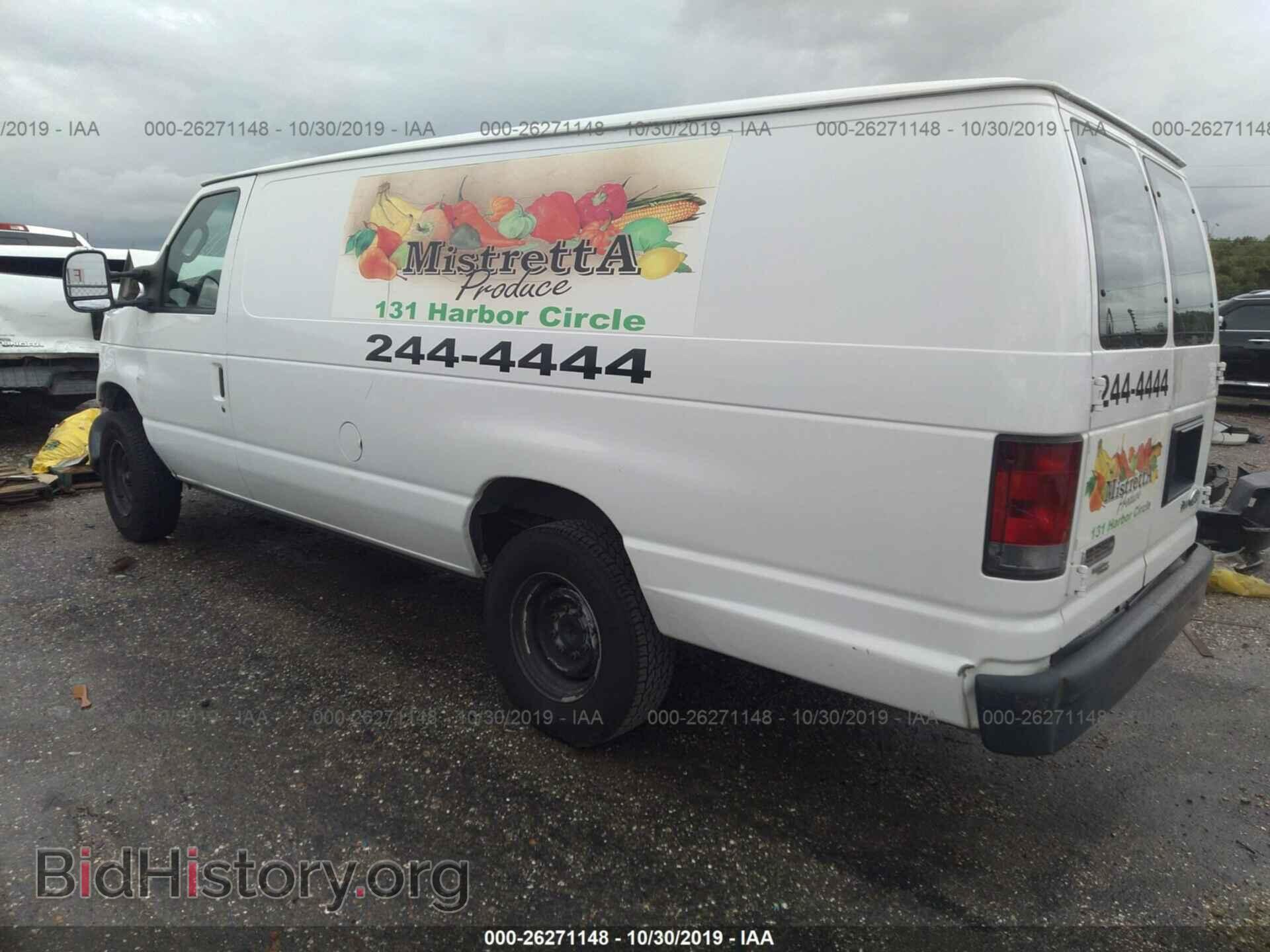 2012 Ford Econoline - VIN: 1FTNS2EW0CDA35305 - Фото 3