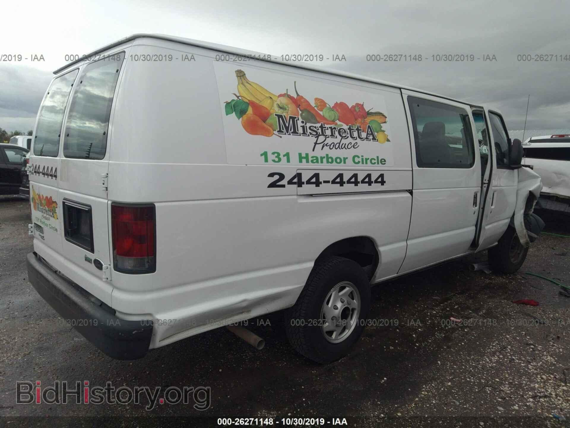 2012 Ford Econoline - VIN: 1FTNS2EW0CDA35305 - Фото 4