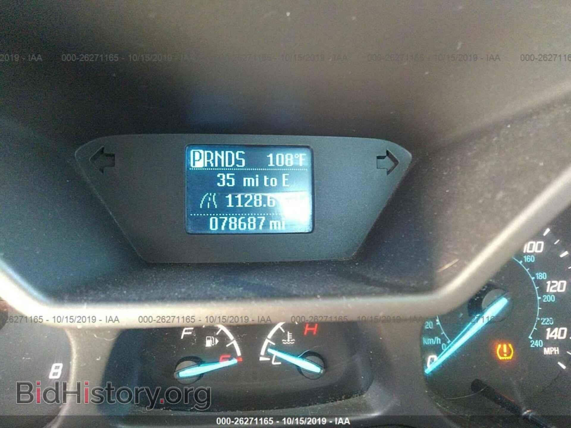 2014 FORD TRANSIT CONNECT - VIN: NM0LS7E73E1168851 - Фото 7