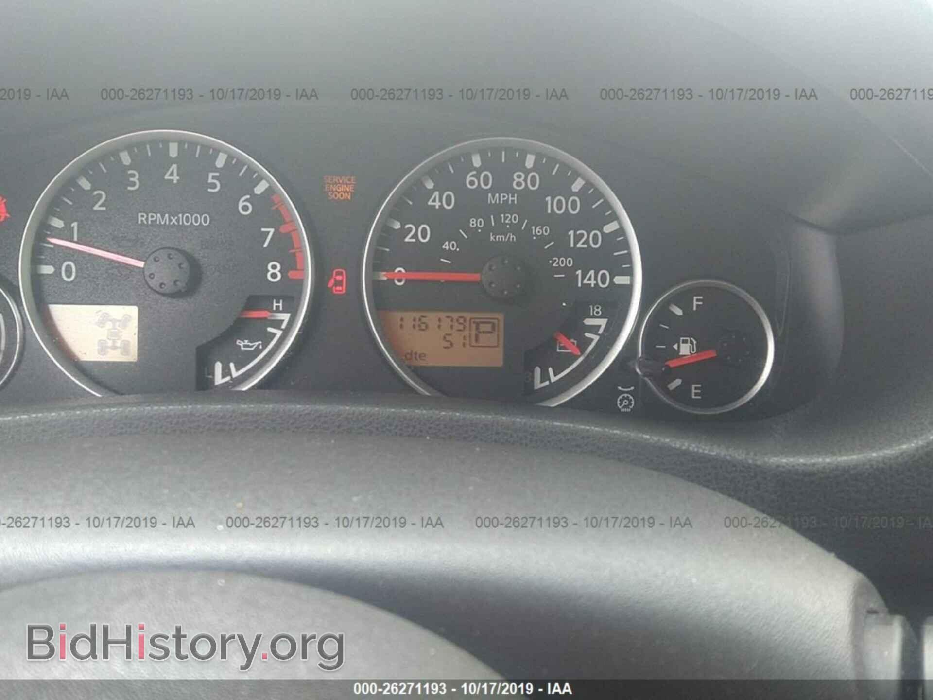 2005 NISSAN PATHFINDER - VIN: 5N1AR18W05C734082 - Фото 7