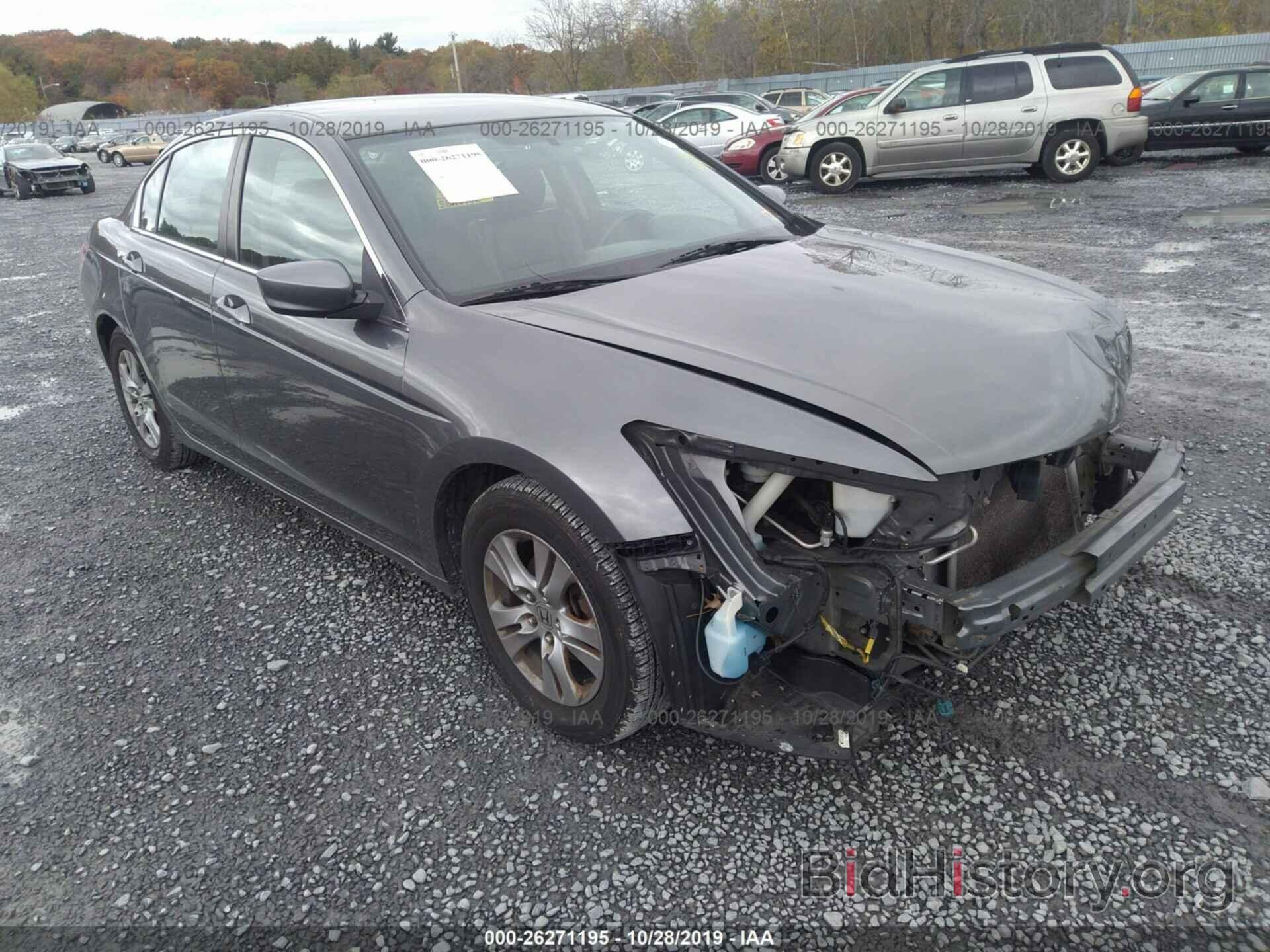 Photo 1HGCP2F60BA090314 - HONDA ACCORD 2011