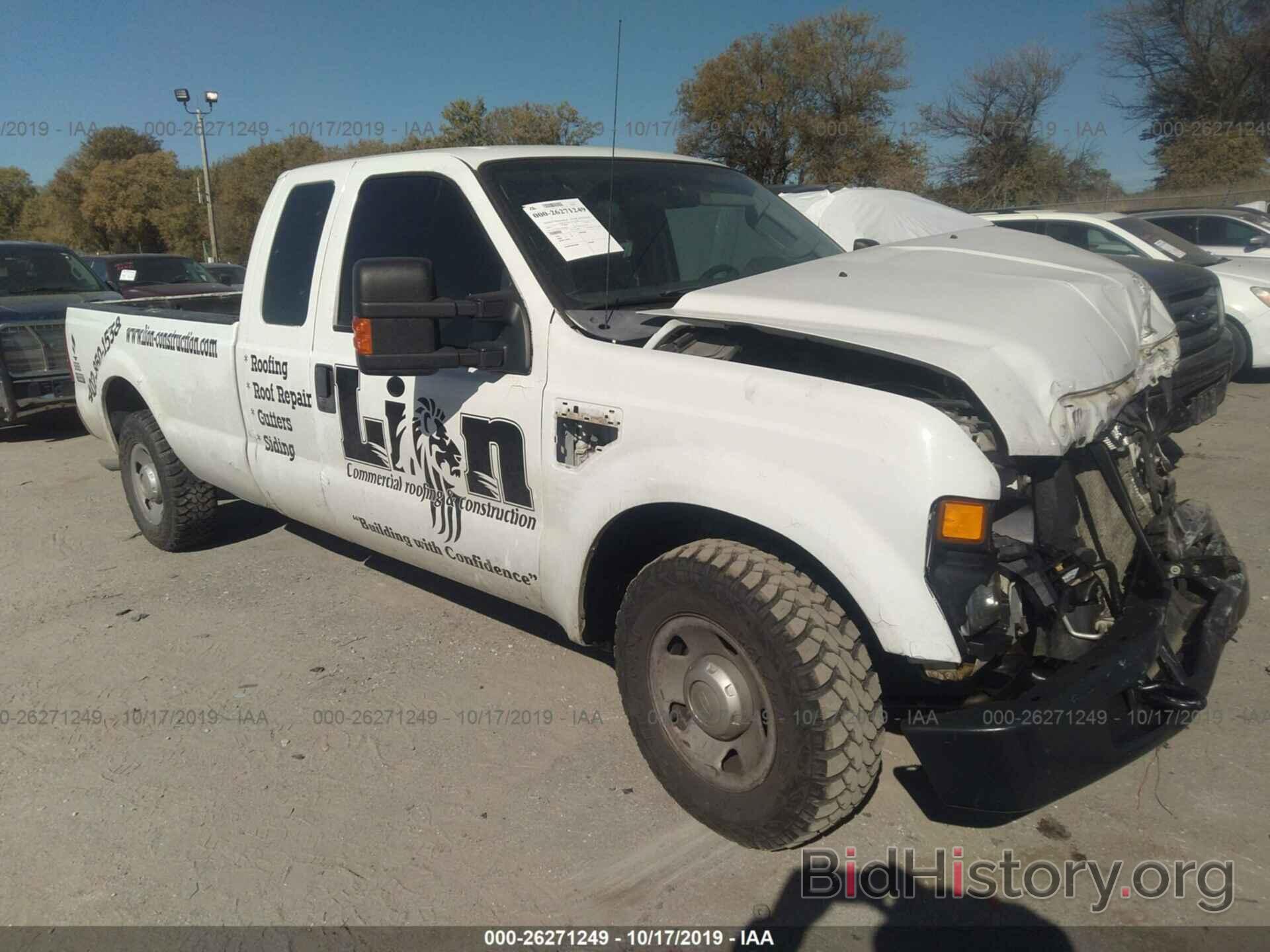 Photo 1FTSX20Y09EB26543 - FORD F250 2009