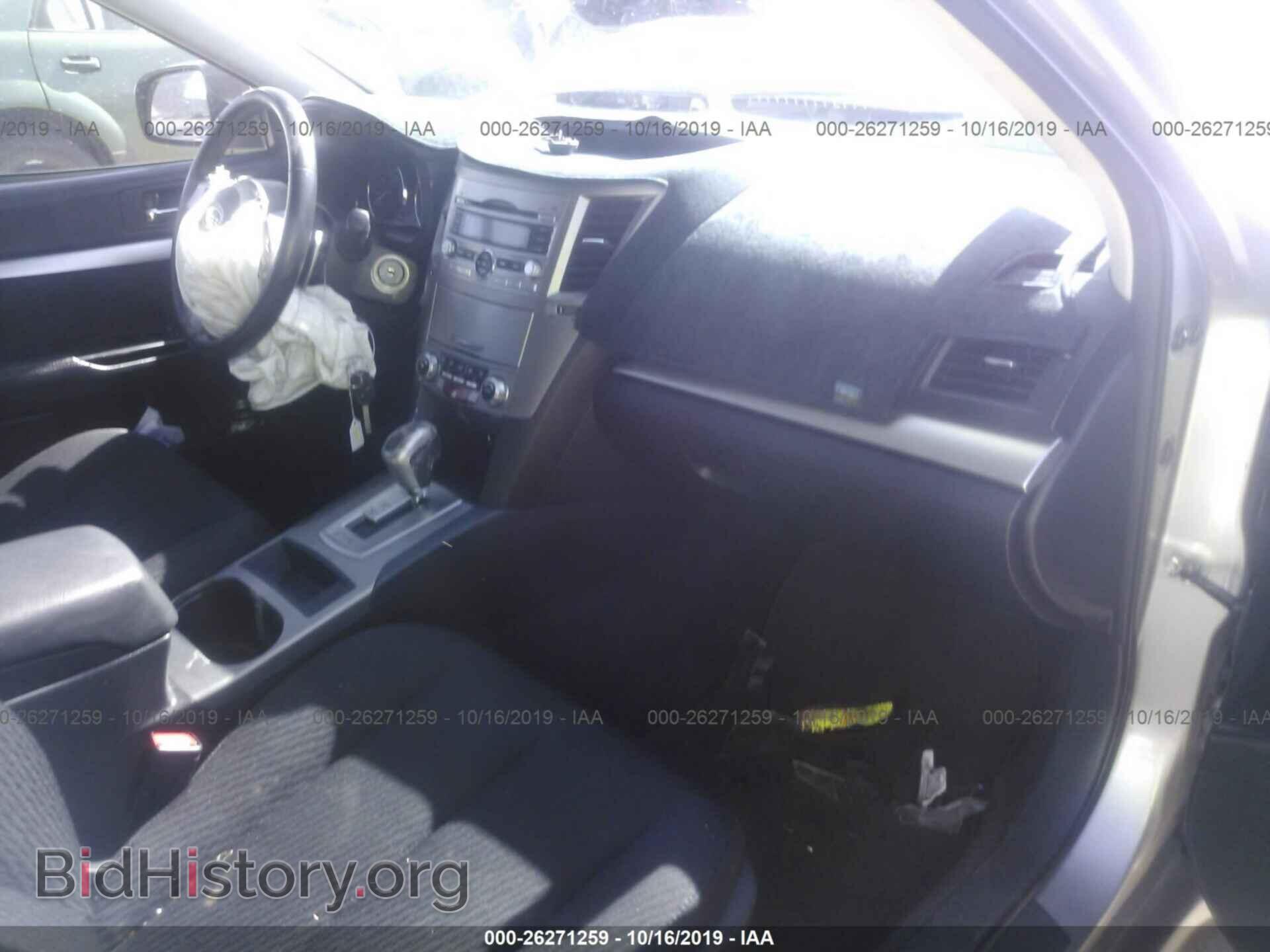 2010 SUBARU OUTBACK - VIN: 4S4BRBBC8A3330496 - Photo 5