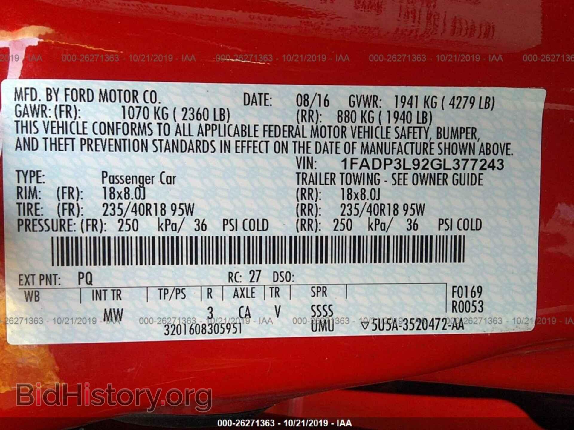 2016 FORD FOCUS - VIN: 1FADP3L92GL377243 - Photo 9