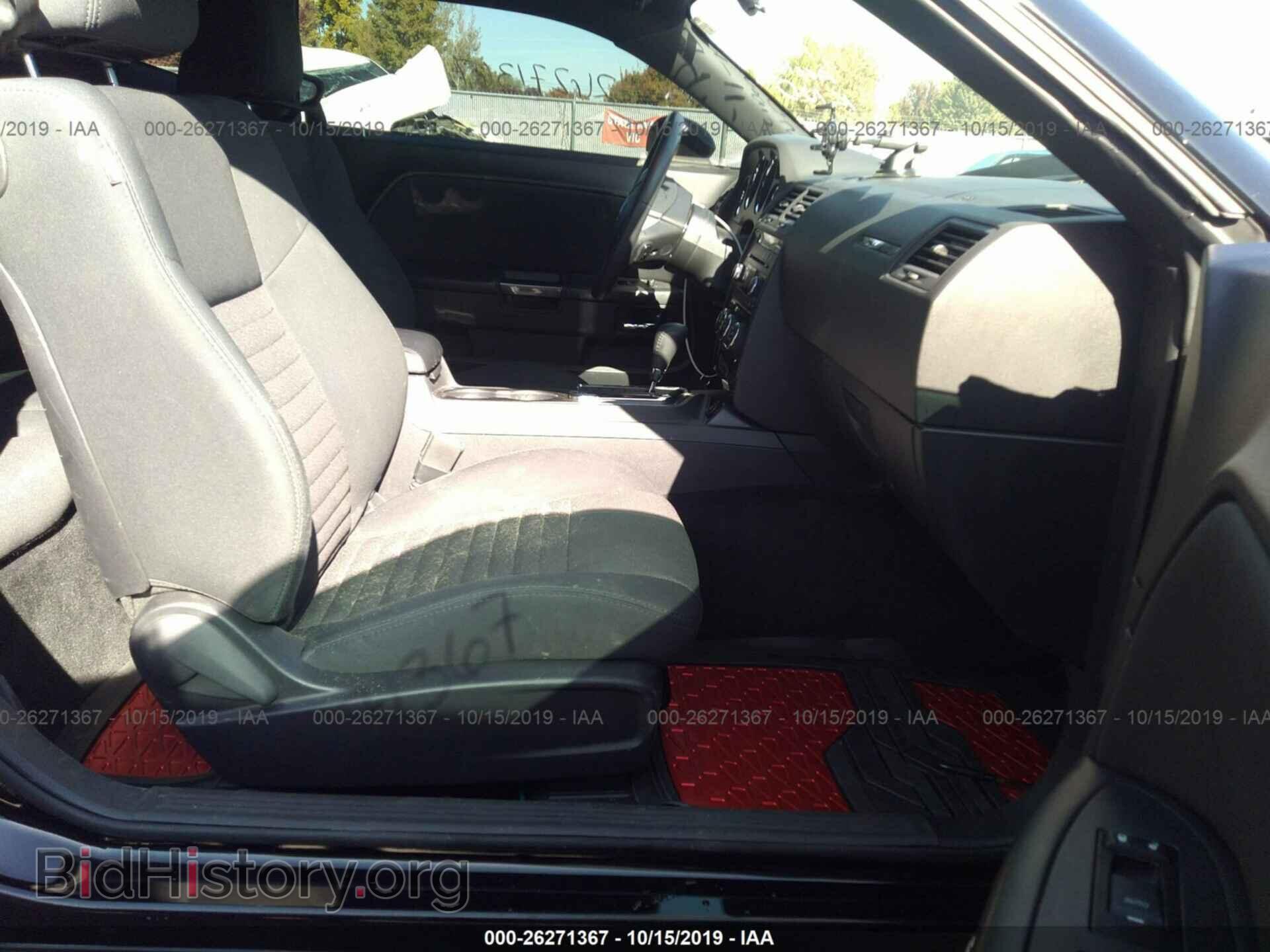 2014 DODGE CHALLENGER - VIN: 2C3CDYAG1EH260717 - Photo 5