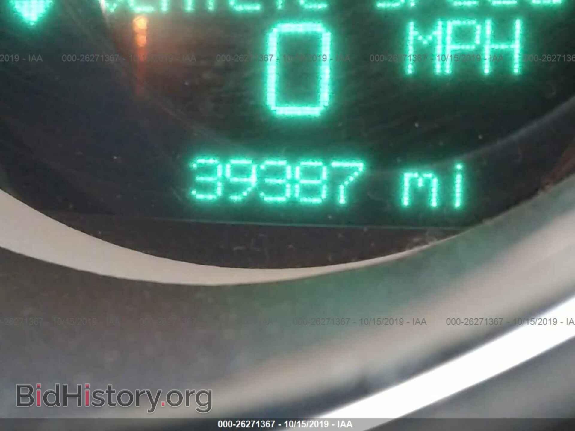 2014 DODGE CHALLENGER - VIN: 2C3CDYAG1EH260717 - Photo 7