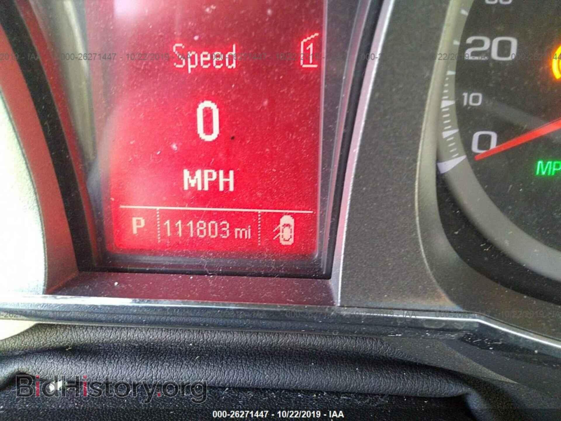 2012 GMC TERRAIN - VIN: 2GKALSEK4C6391235 - Photo 7