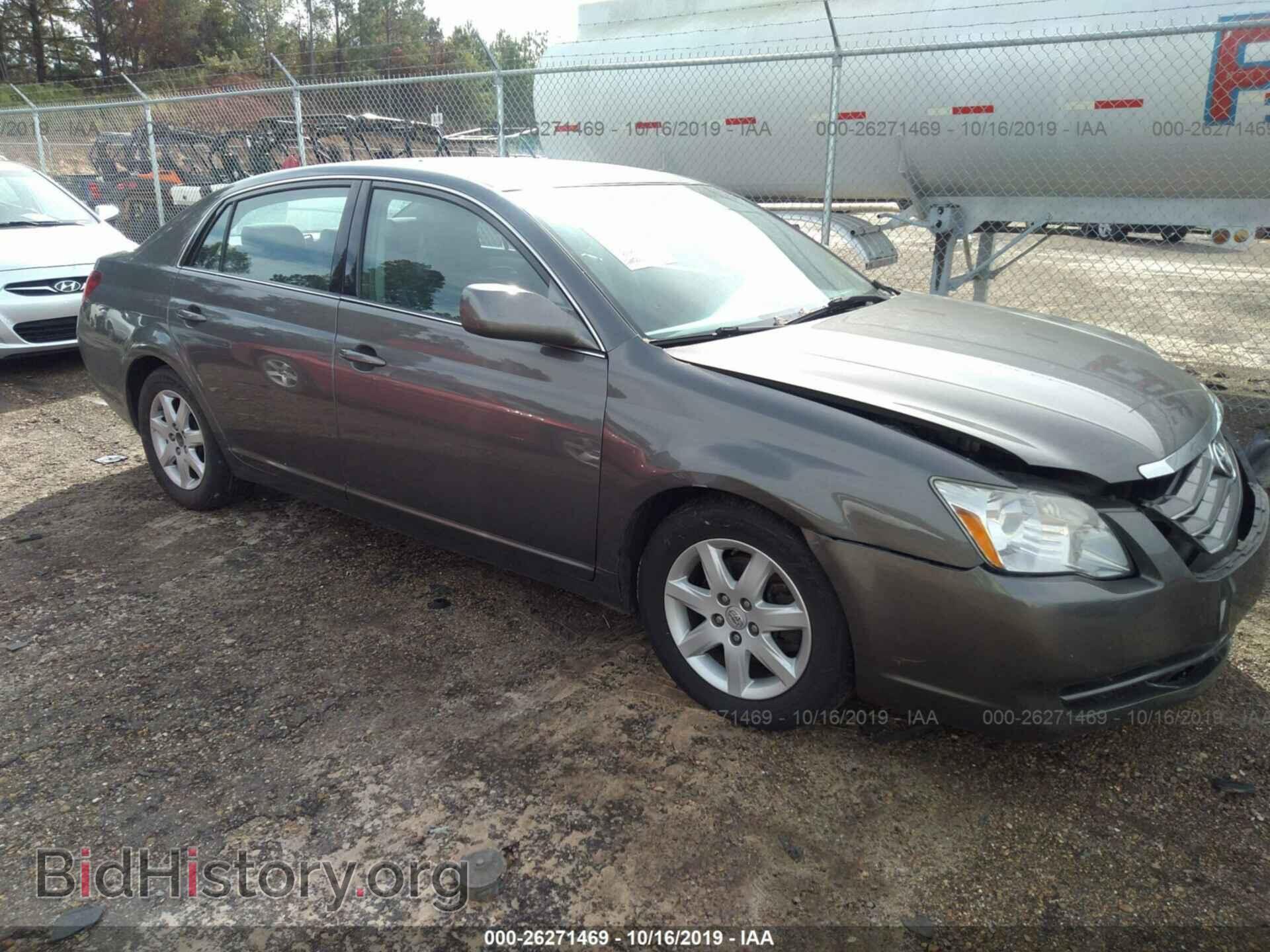 Photo 4T1BK36B27U192579 - Toyota Avalon 2007