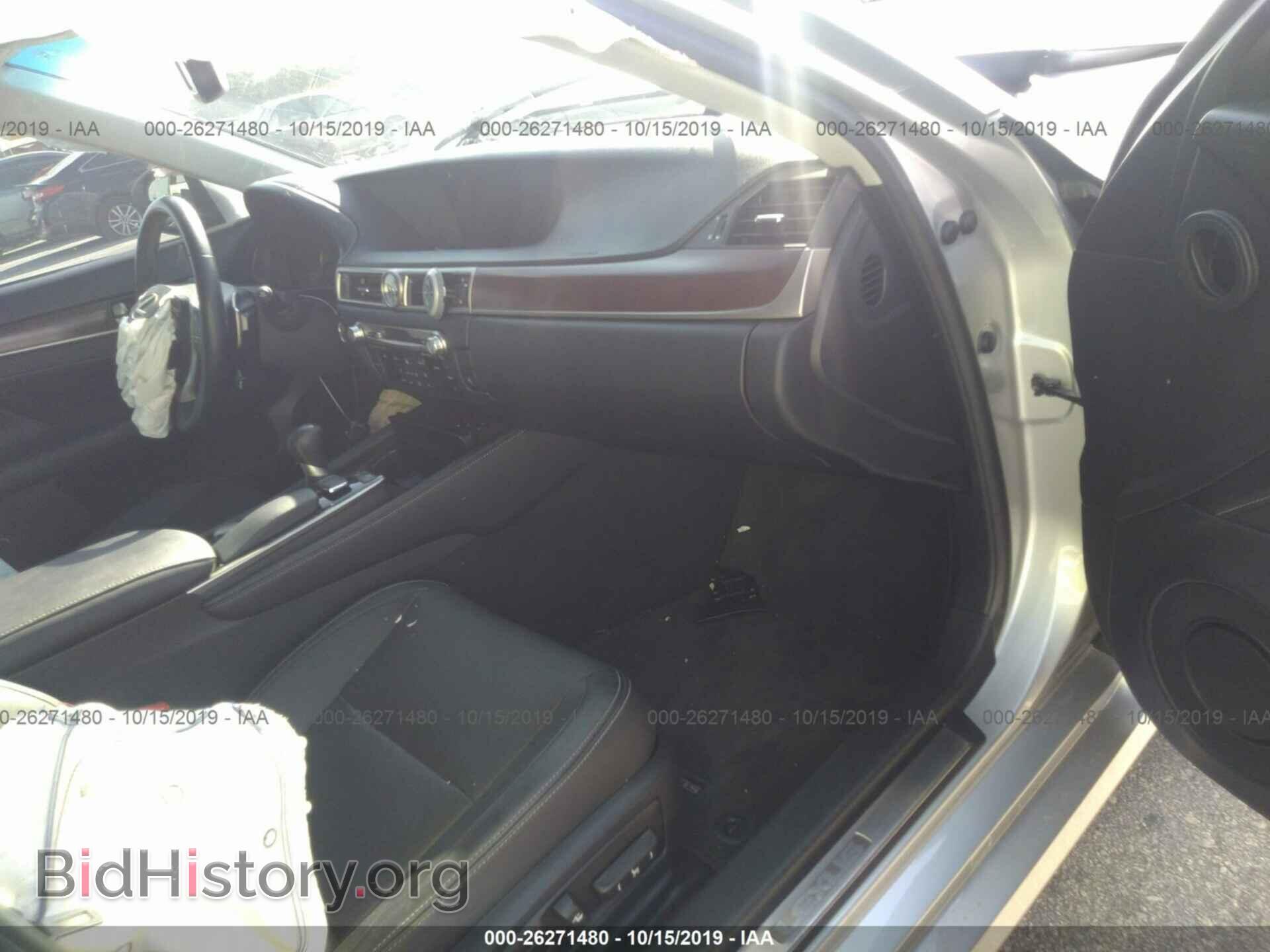 2015 LEXUS GS - VIN: JTHBE1BL8FA014687 - Фото 5
