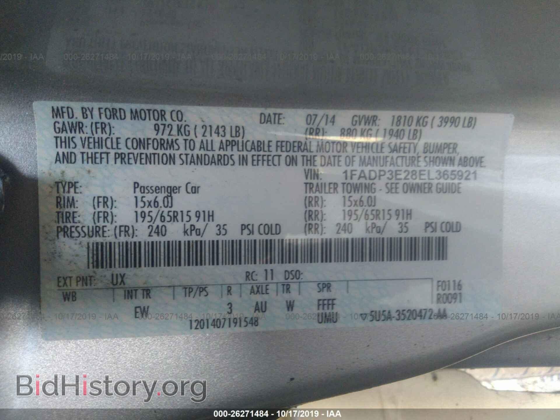 2014 FORD FOCUS - VIN: 1FADP3E28EL365921 - Photo 9