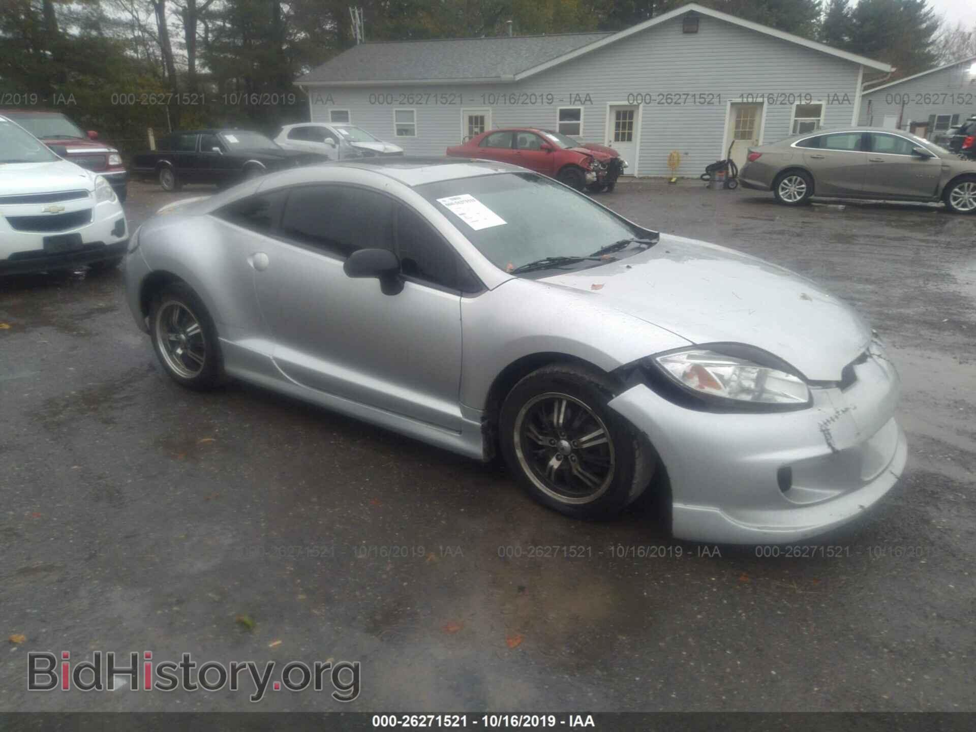 Фотография 4A3AK34TX7E012087 - MITSUBISHI ECLIPSE 2007