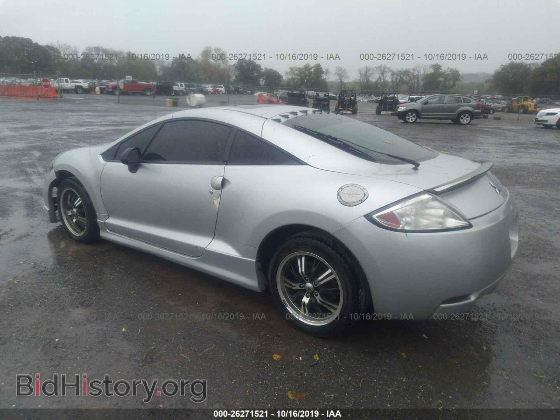 2007 MITSUBISHI ECLIPSE - VIN: 4A3AK34TX7E012087 - Фото 3