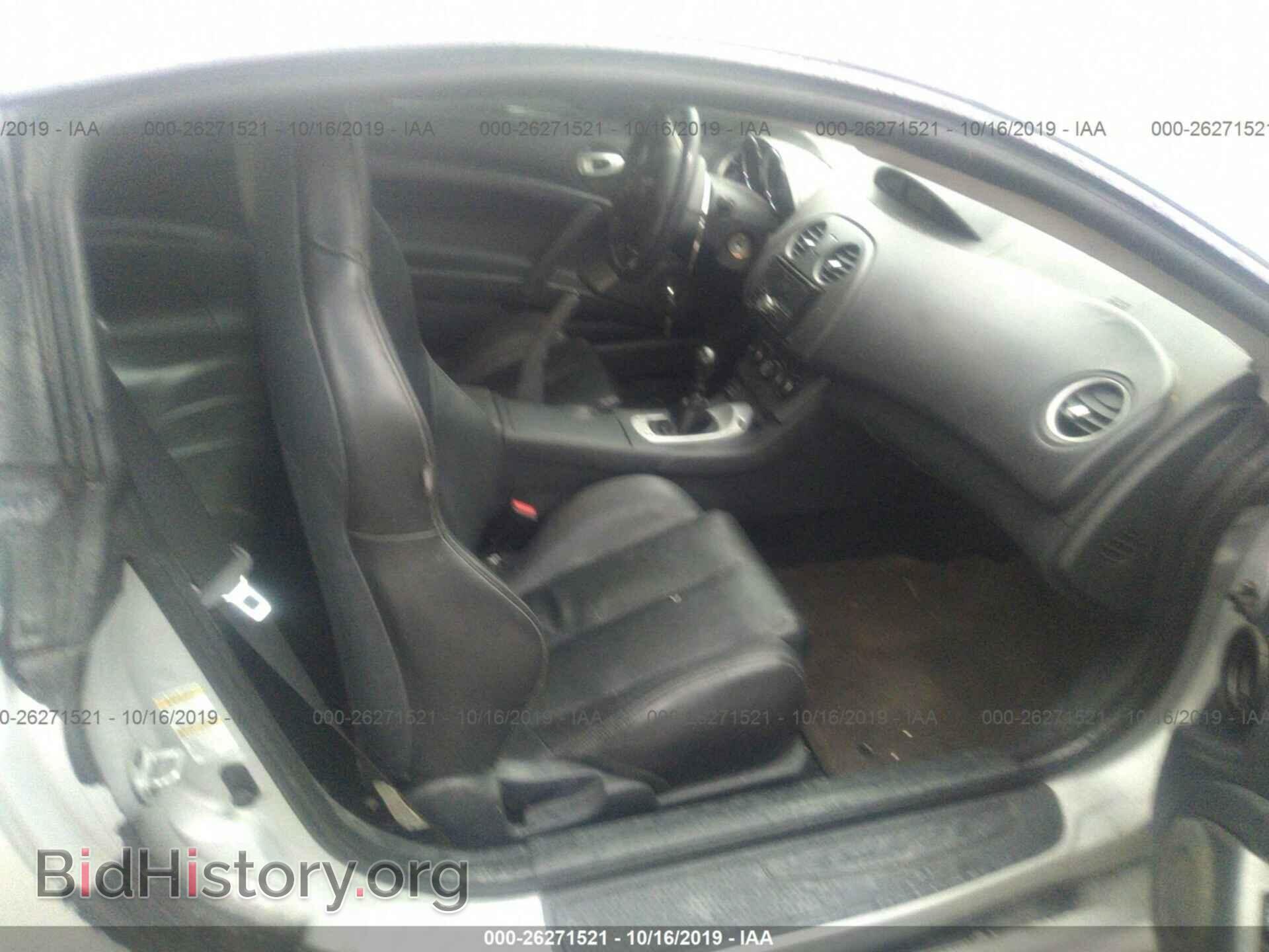 2007 MITSUBISHI ECLIPSE - VIN: 4A3AK34TX7E012087 - Фото 5